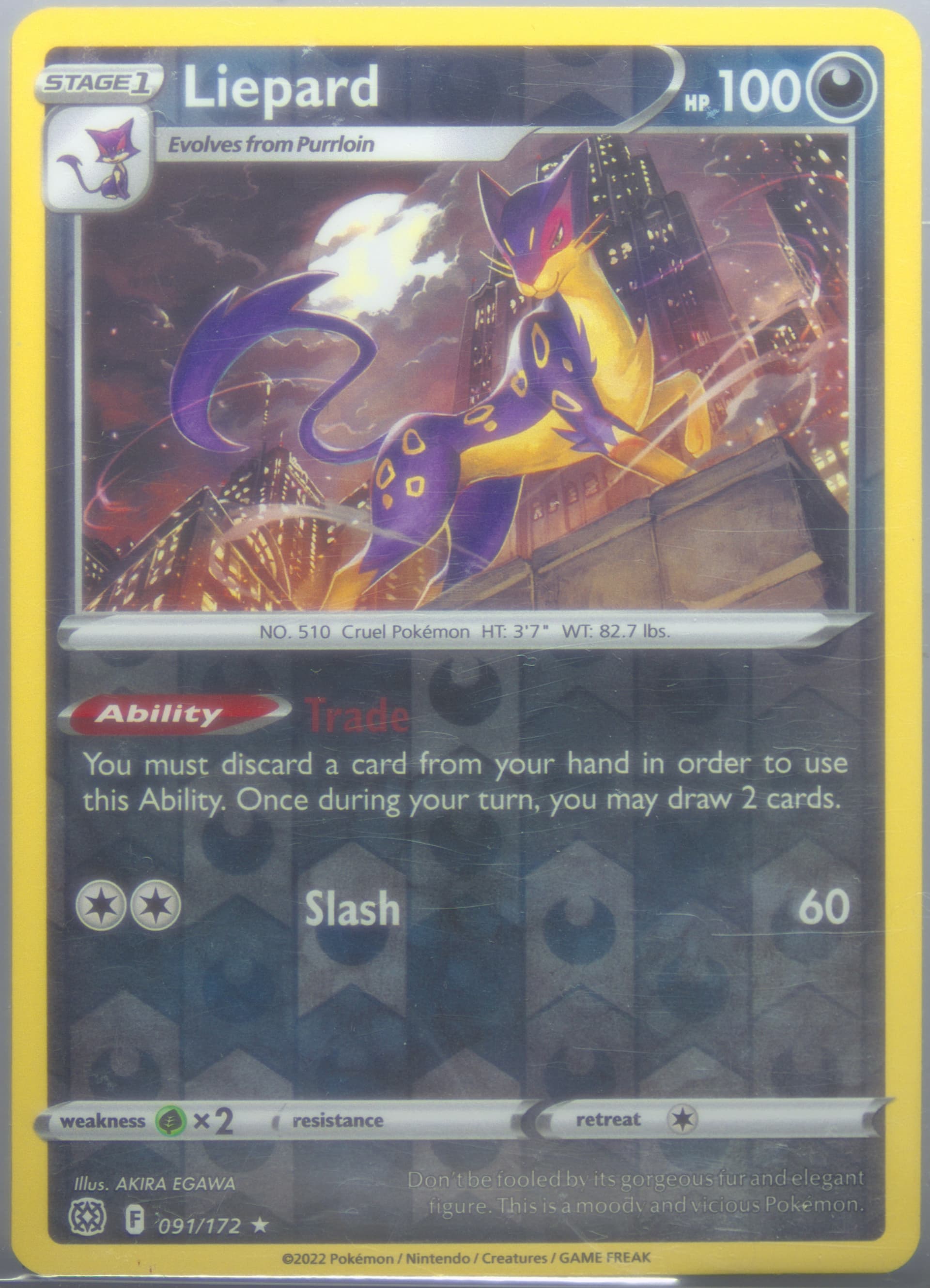 Liepard-Reverse Foil (091) 2022 Pokemon Sword & Shield Brilliant Stars