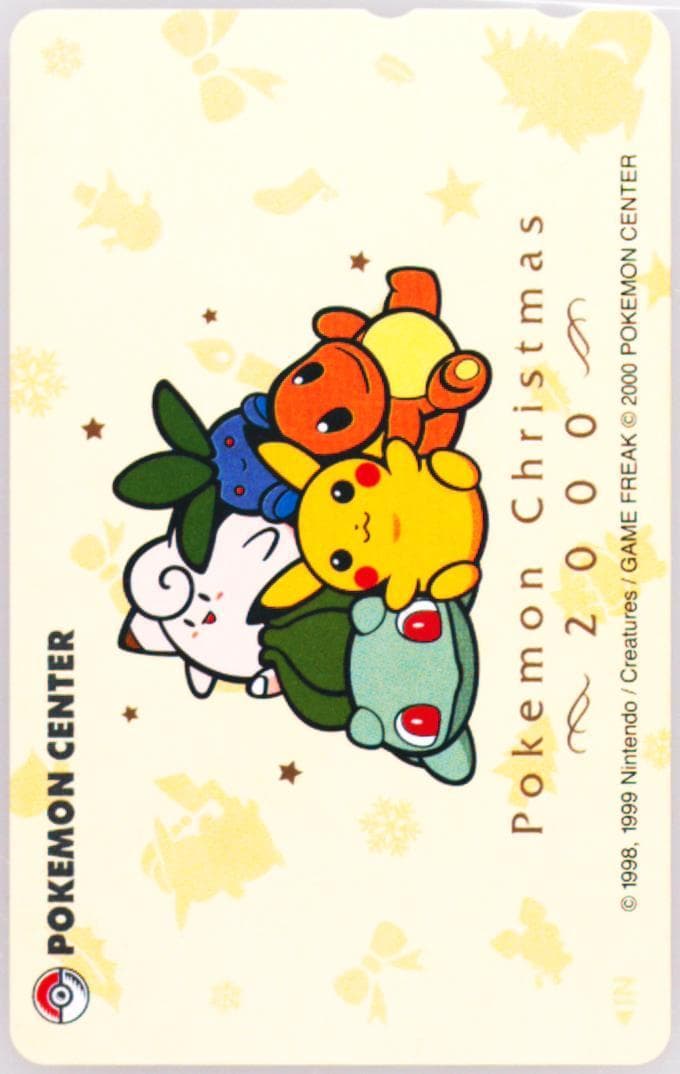 Pikachu & Others Christmas 2000 Pokemon Center Phone Card