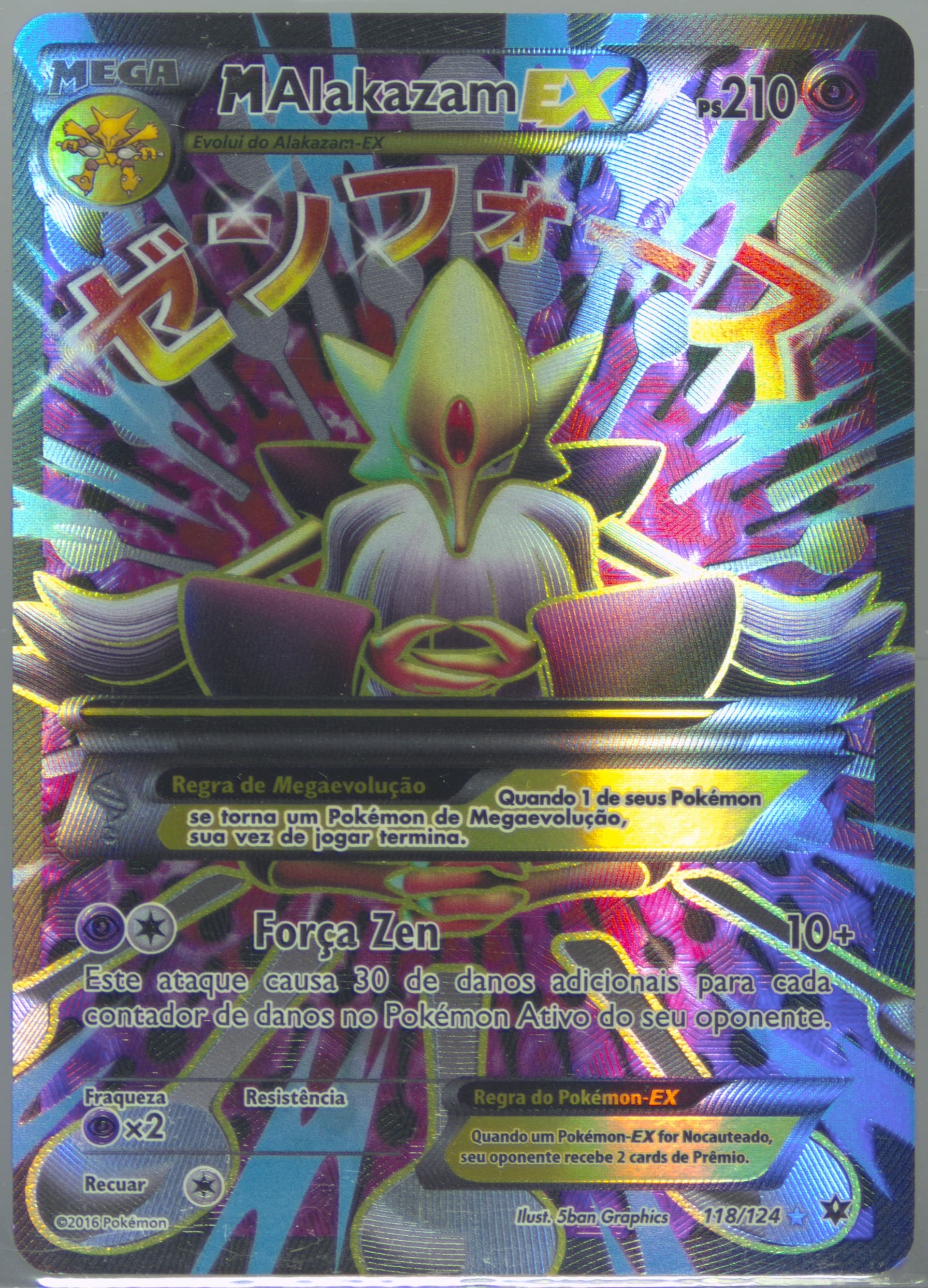 Full Art/M Alakazam EX Portuguese (118) 2016 Pokemon XY Fates Collide