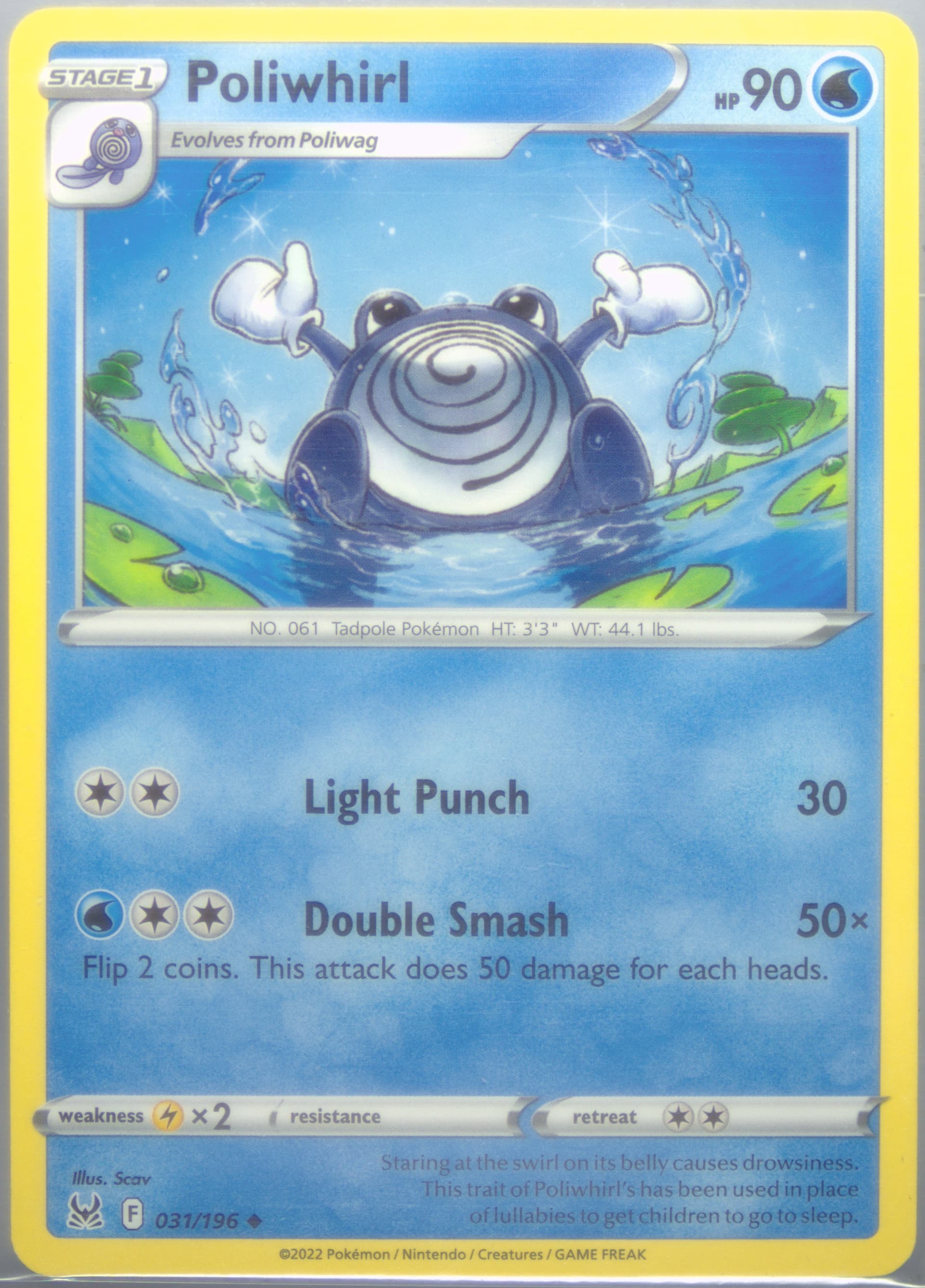 Poliwhirl (031) 2022 Pokemon Sword & Shield Lost Origin