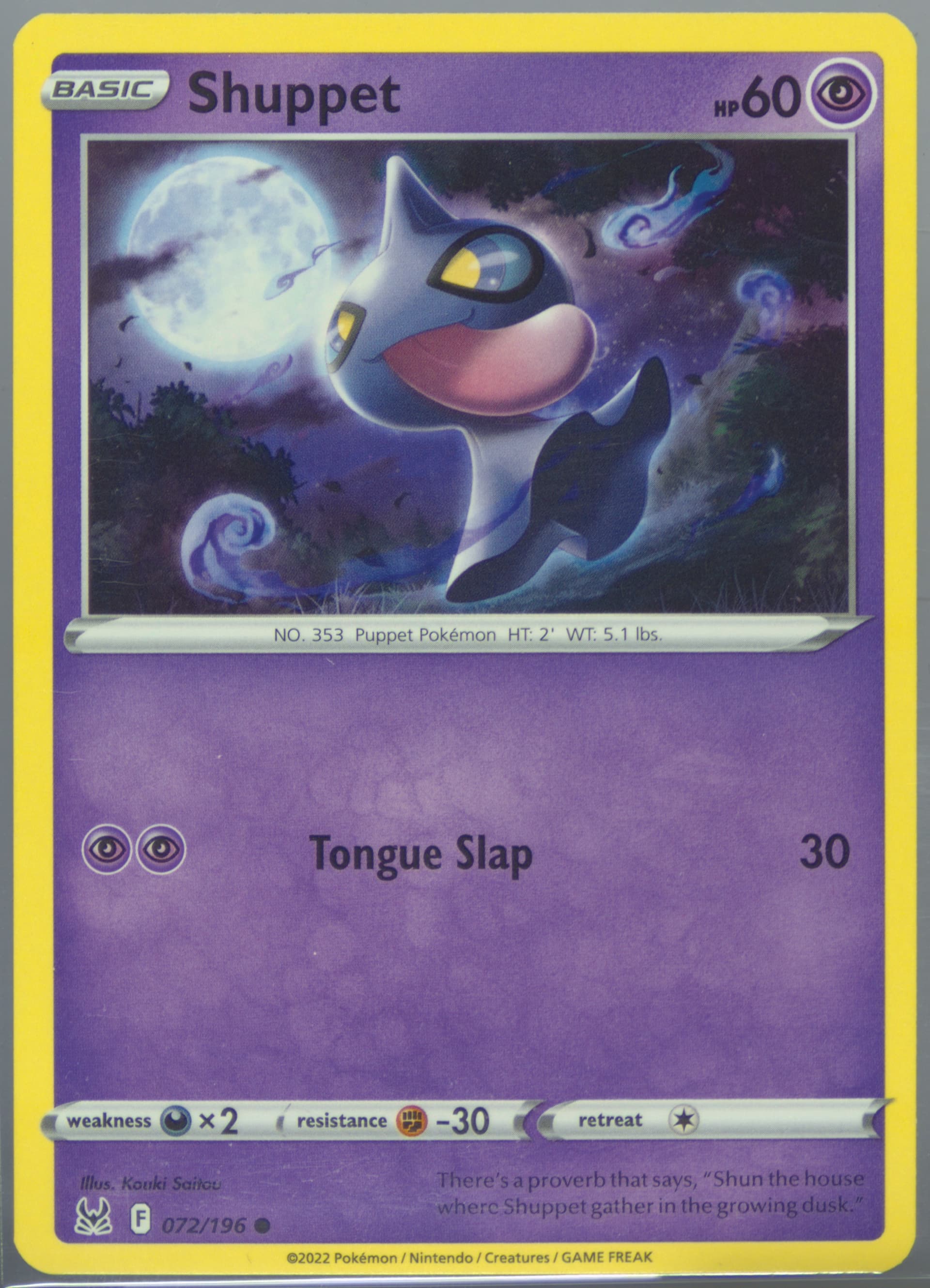 Shuppet (072) 2022 Pokemon Sword & Shield Lost Origin
