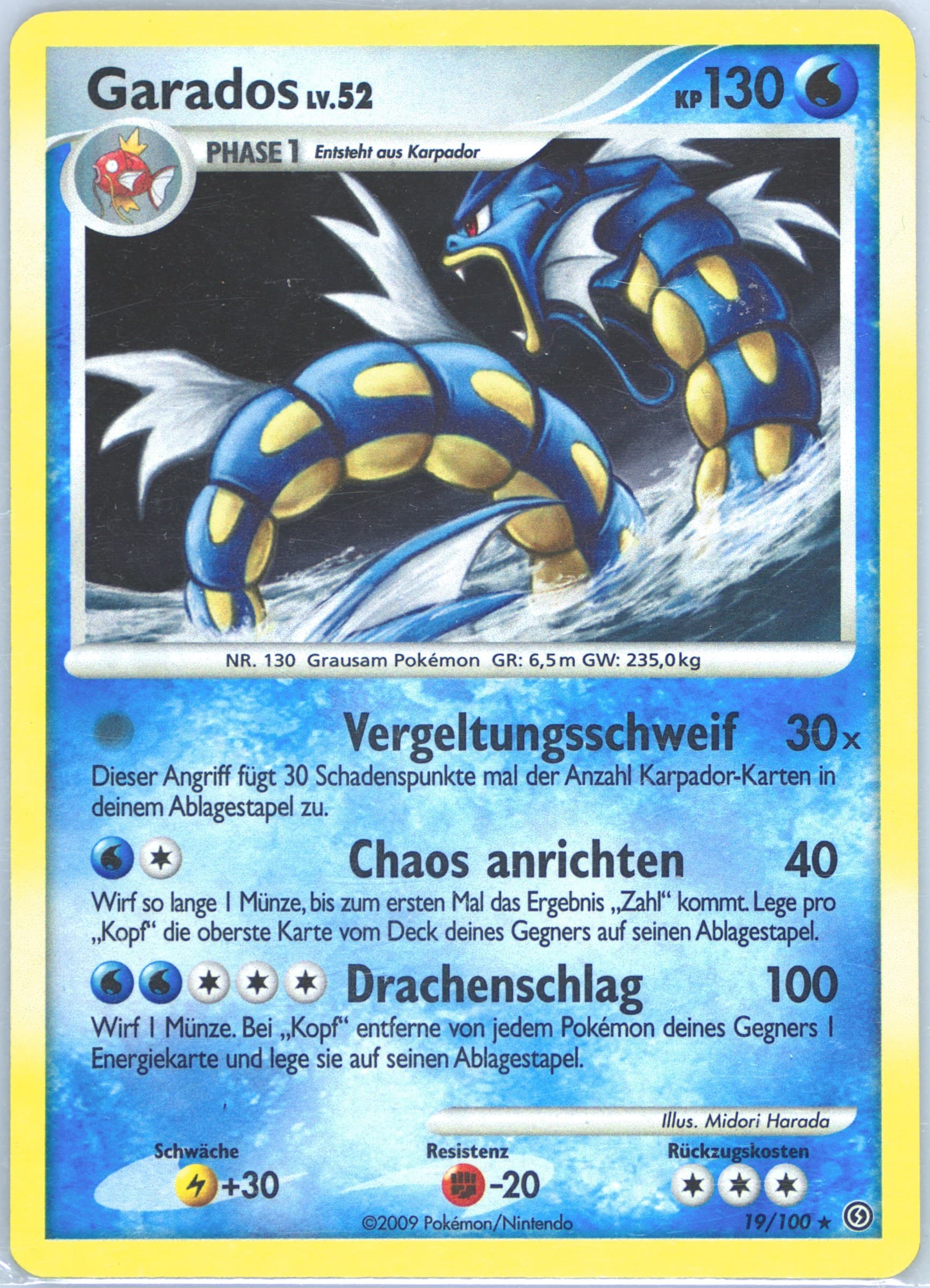 Garados-Holo Raging Seas Theme Deck (19) 2009 Pokemon German Diamond & Pearl Stormfront