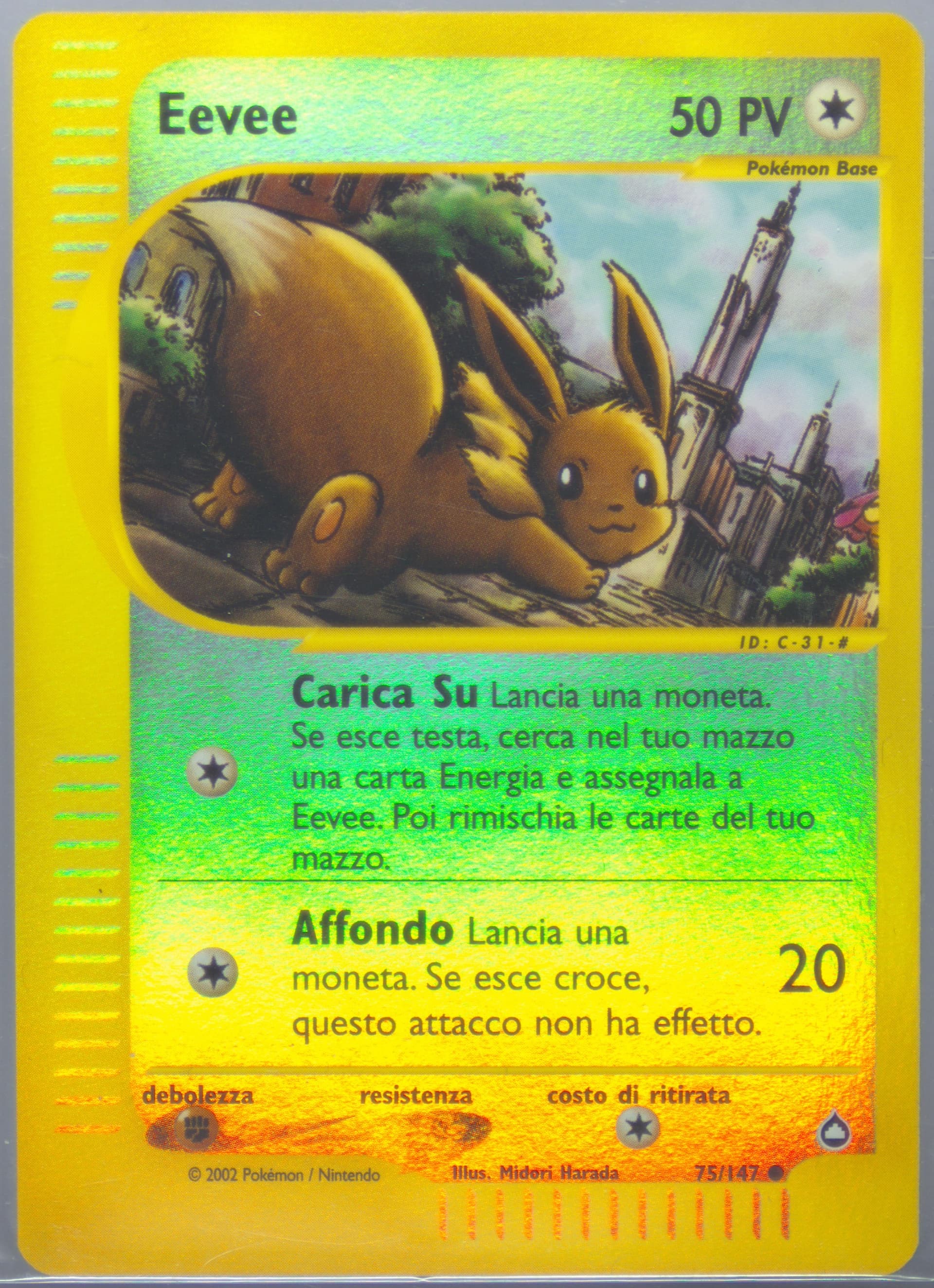 Eevee-Reverse Foil Italian (75) 2003 Pokemon Aquapolis