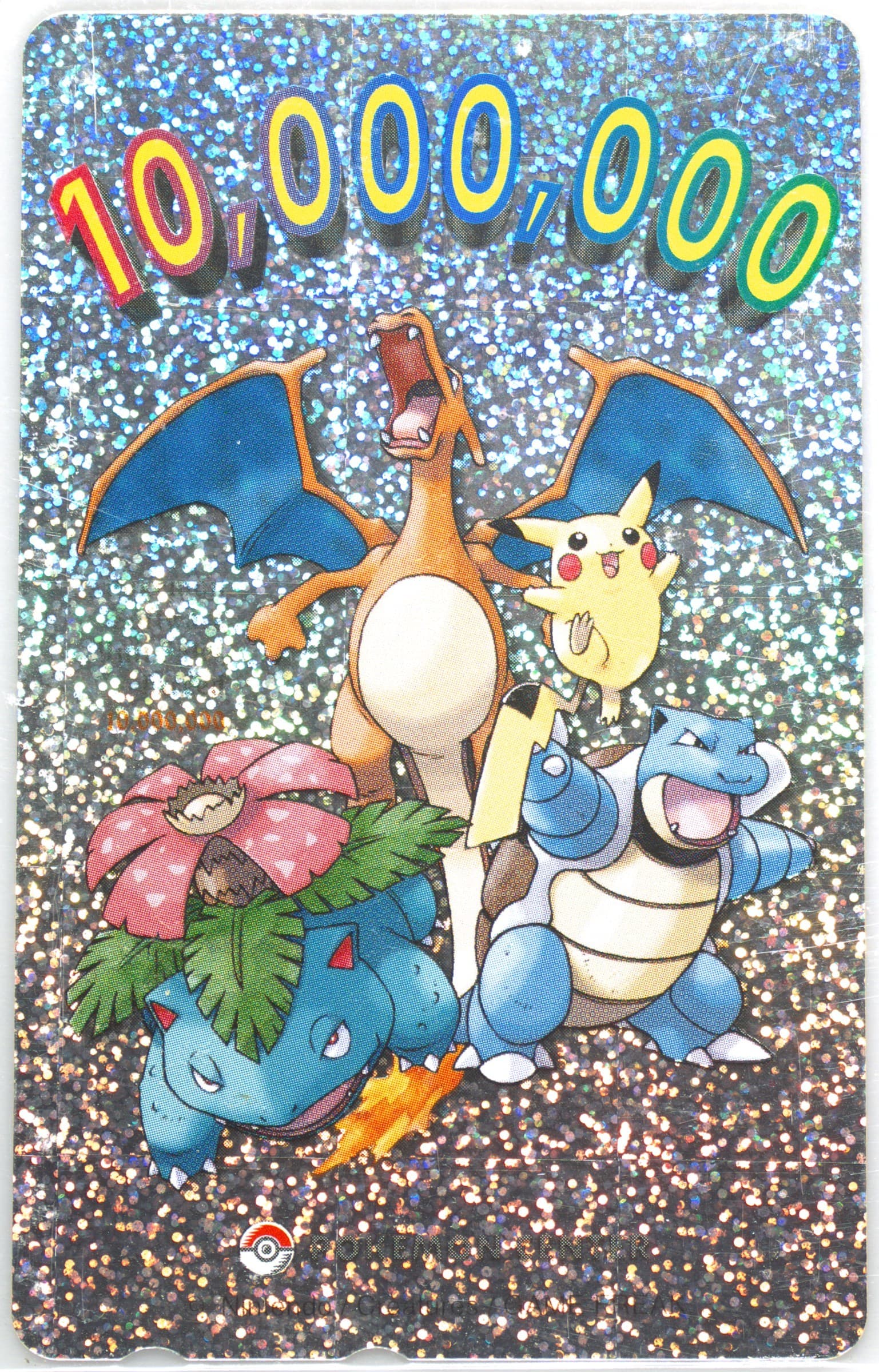 10,000,000 Units Sold 1999 Pokemon Center Phone Card