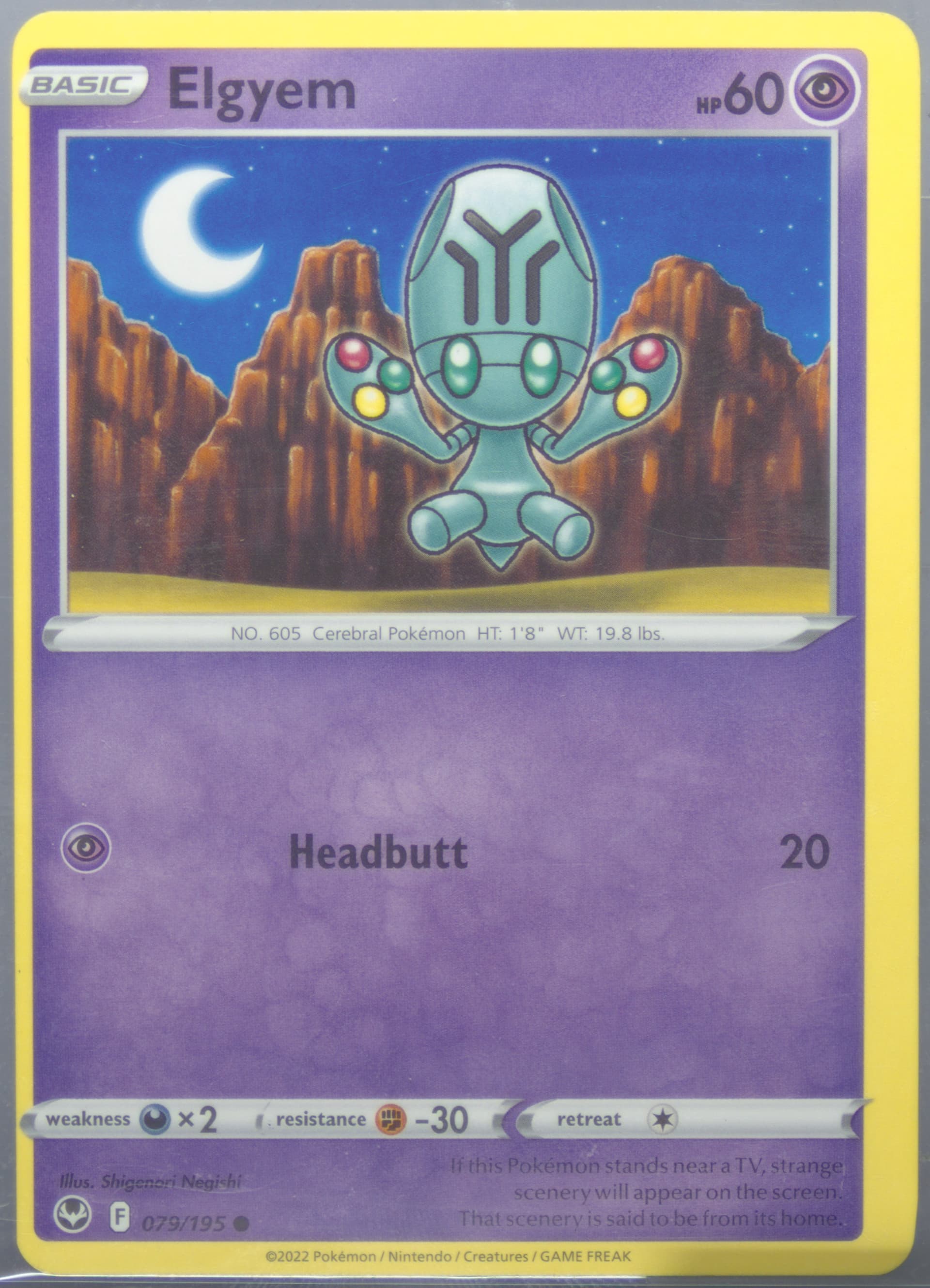 Elgyem (079) 2022 Pokemon Sword & Shield Silver Tempest