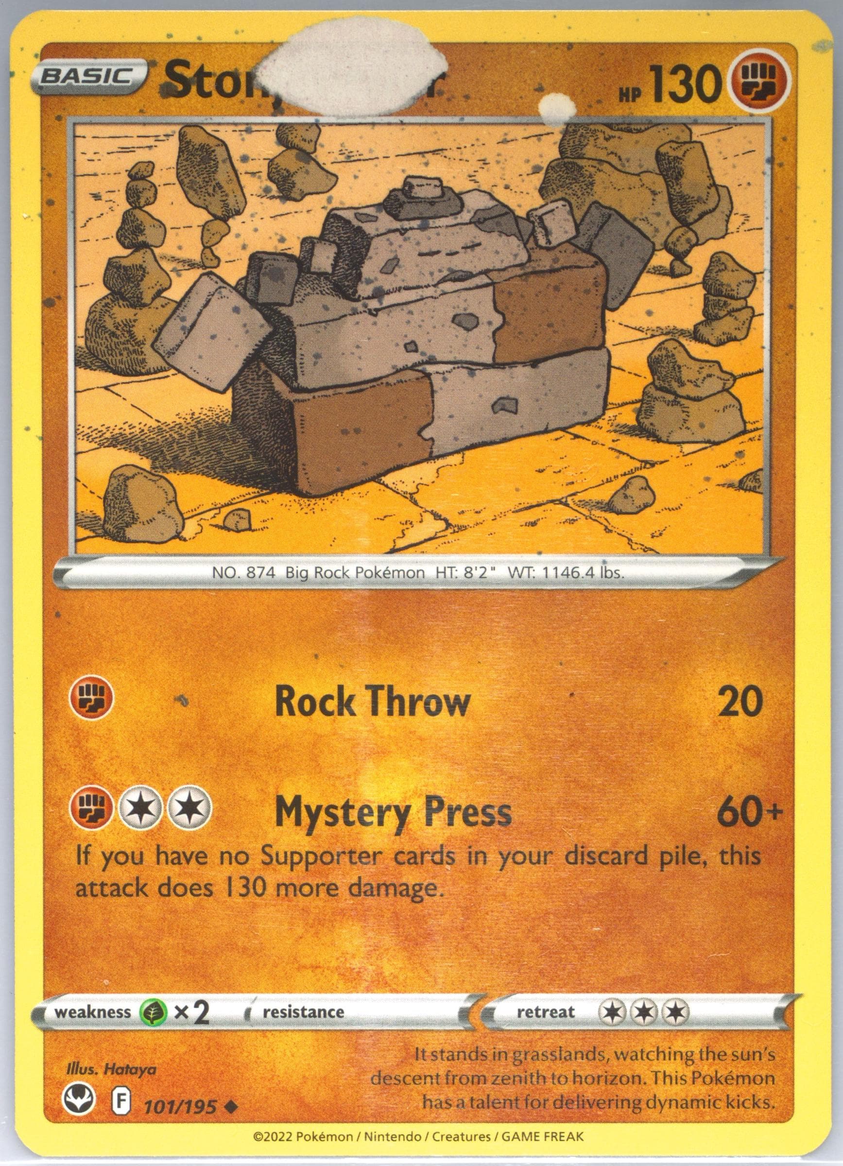 Stonjourner (101) 2022 Pokemon Sword & Shield Silver Tempest