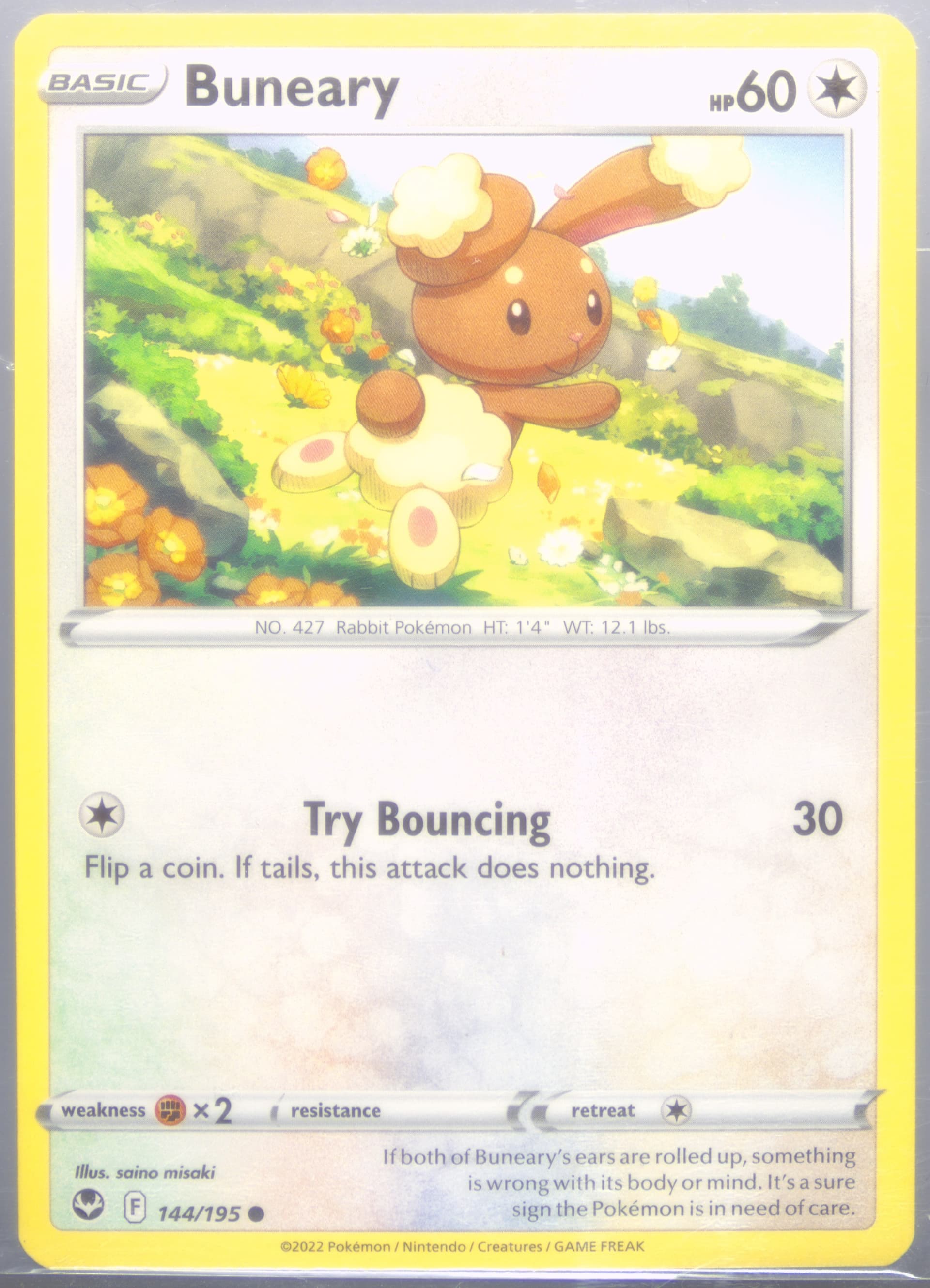 Buneary (144) 2022 Pokemon Sword & Shield Silver Tempest