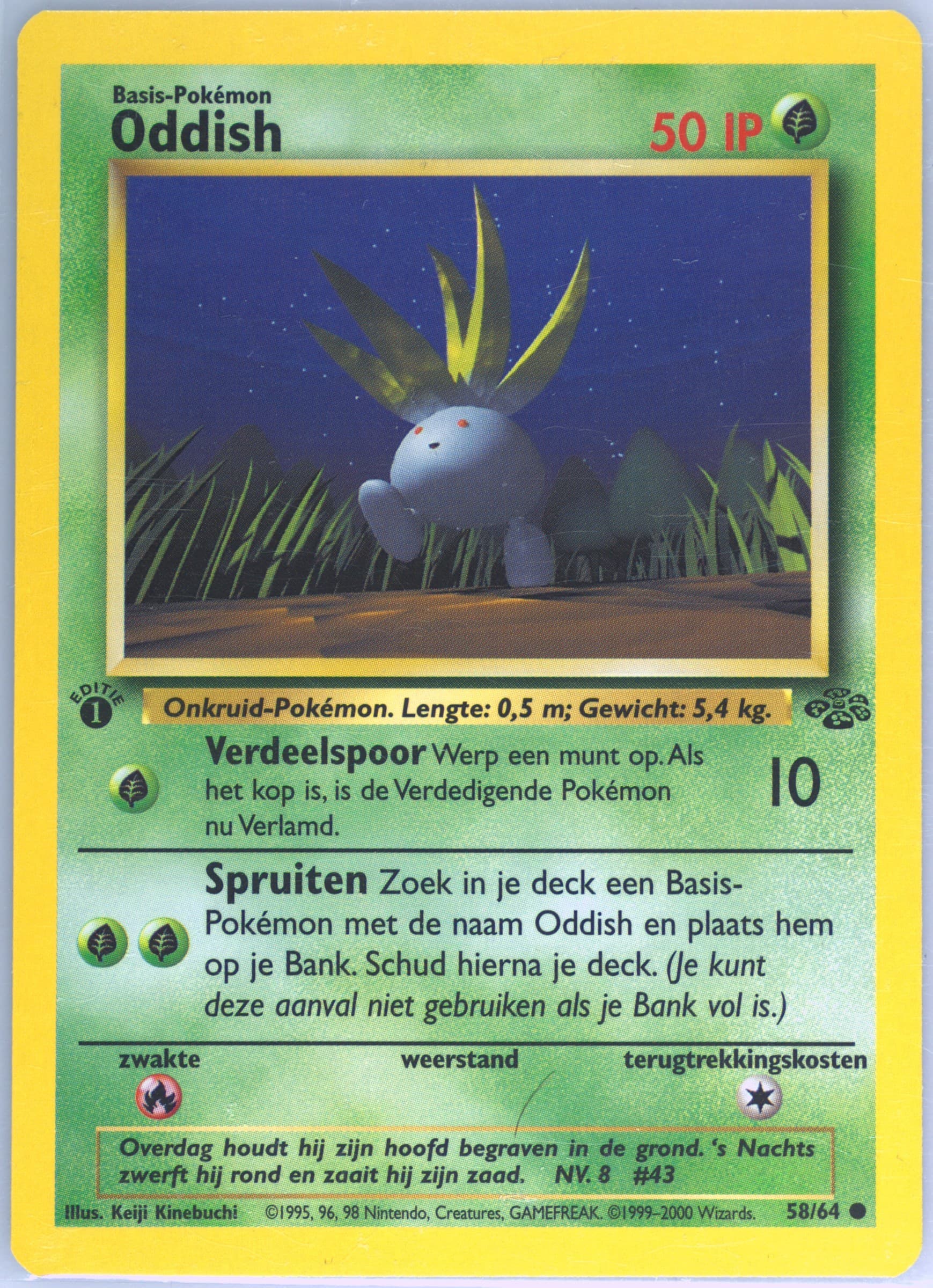 Oddish 1st Edition (58) 2000 Pokemon Dutch Jungle
