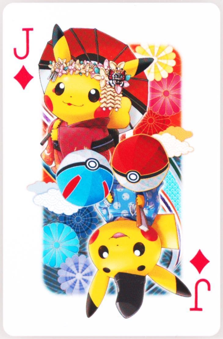 Jack of Diamonds 2016 Pokemon Playing Cards Maiko Pikachu & Okuge Pikachu