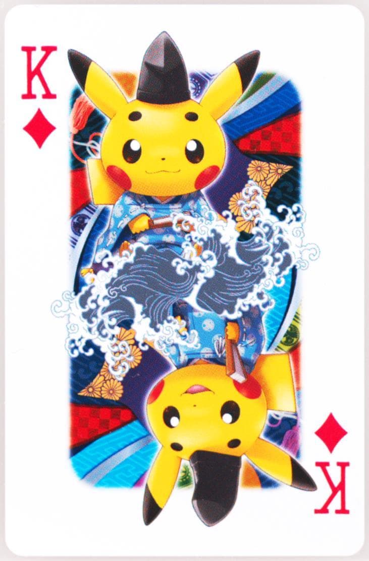 King of Diamonds 2016 Pokemon Playing Cards Maiko Pikachu & Okuge Pikachu