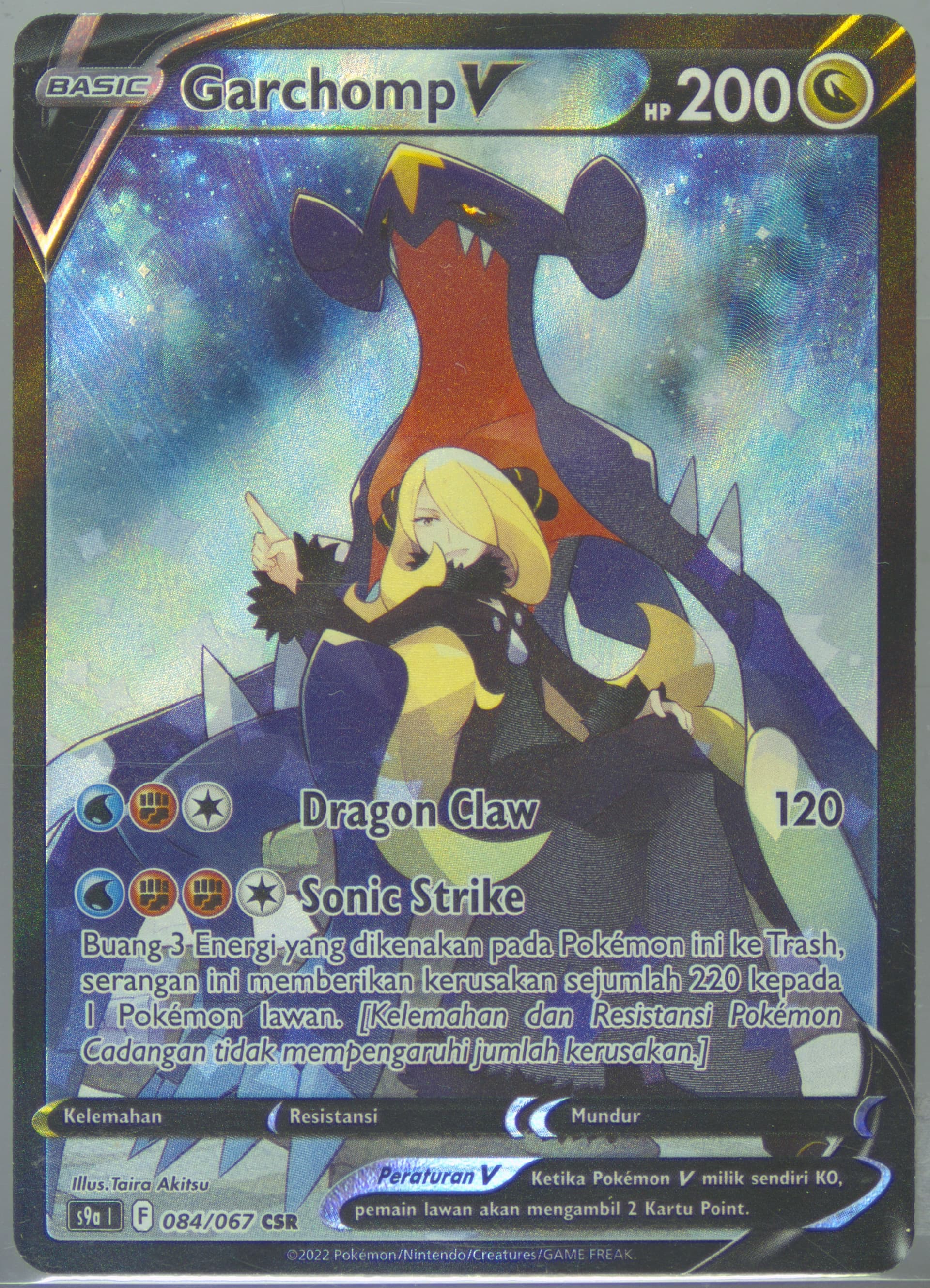 Full Art/Garchomp V (084) 2022 Pokemon Indonesian Sword & Shield Battle Region