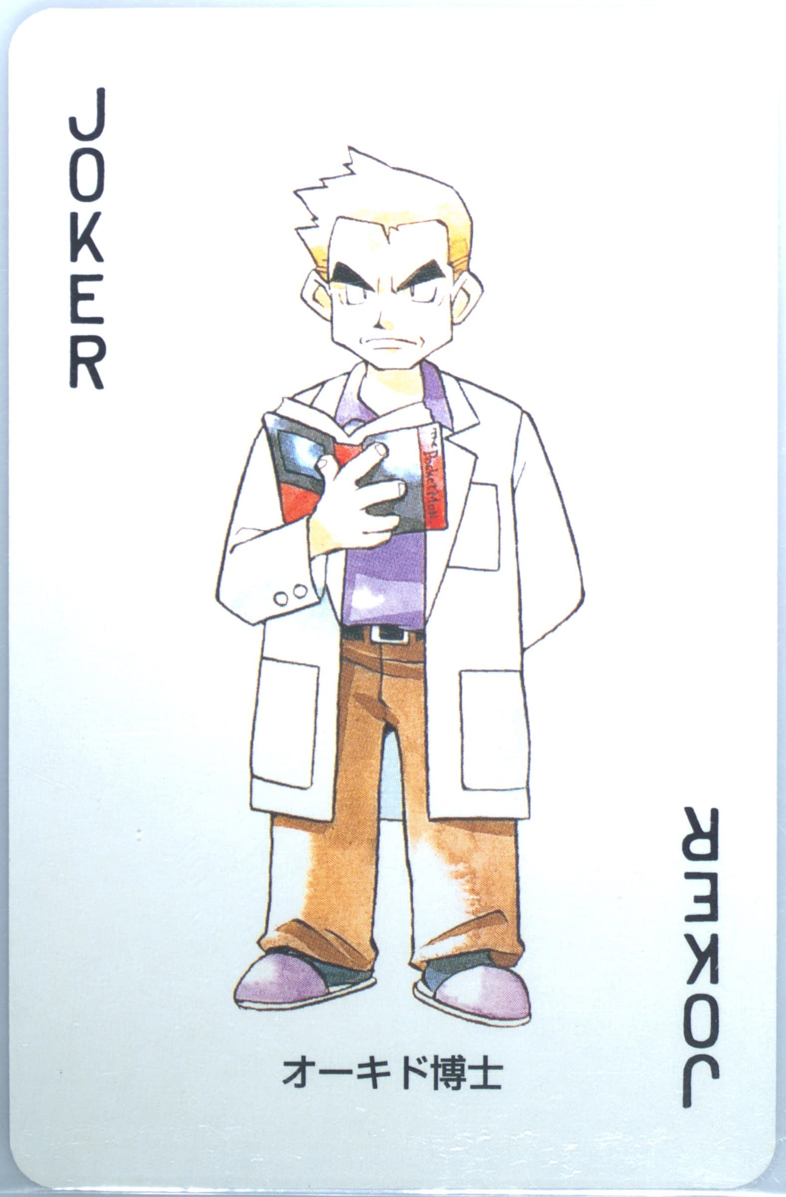 Professor Oak Joker 1996 Pokemon Red Version Playing Cards