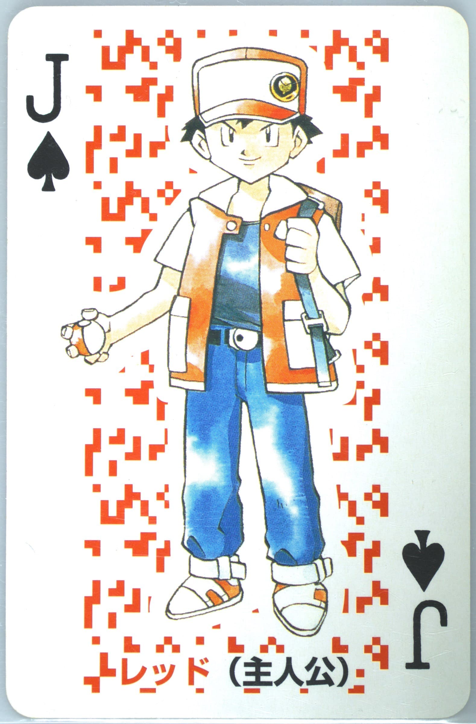 Red Jack of Spades 1996 Pokemon Red Version Playing Cards