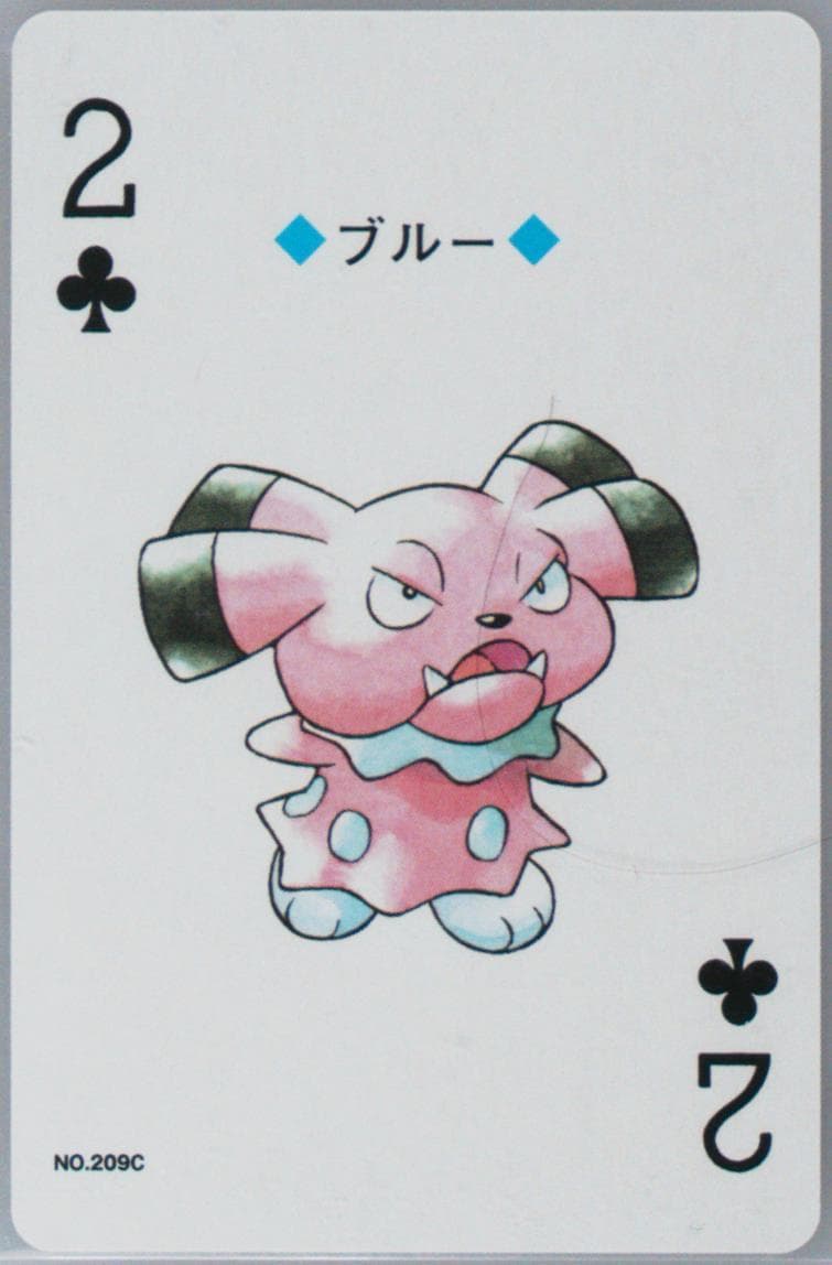 Snubbull 2 of Clubs (209C) 2000 Pokemon Gold Version Playing Cards