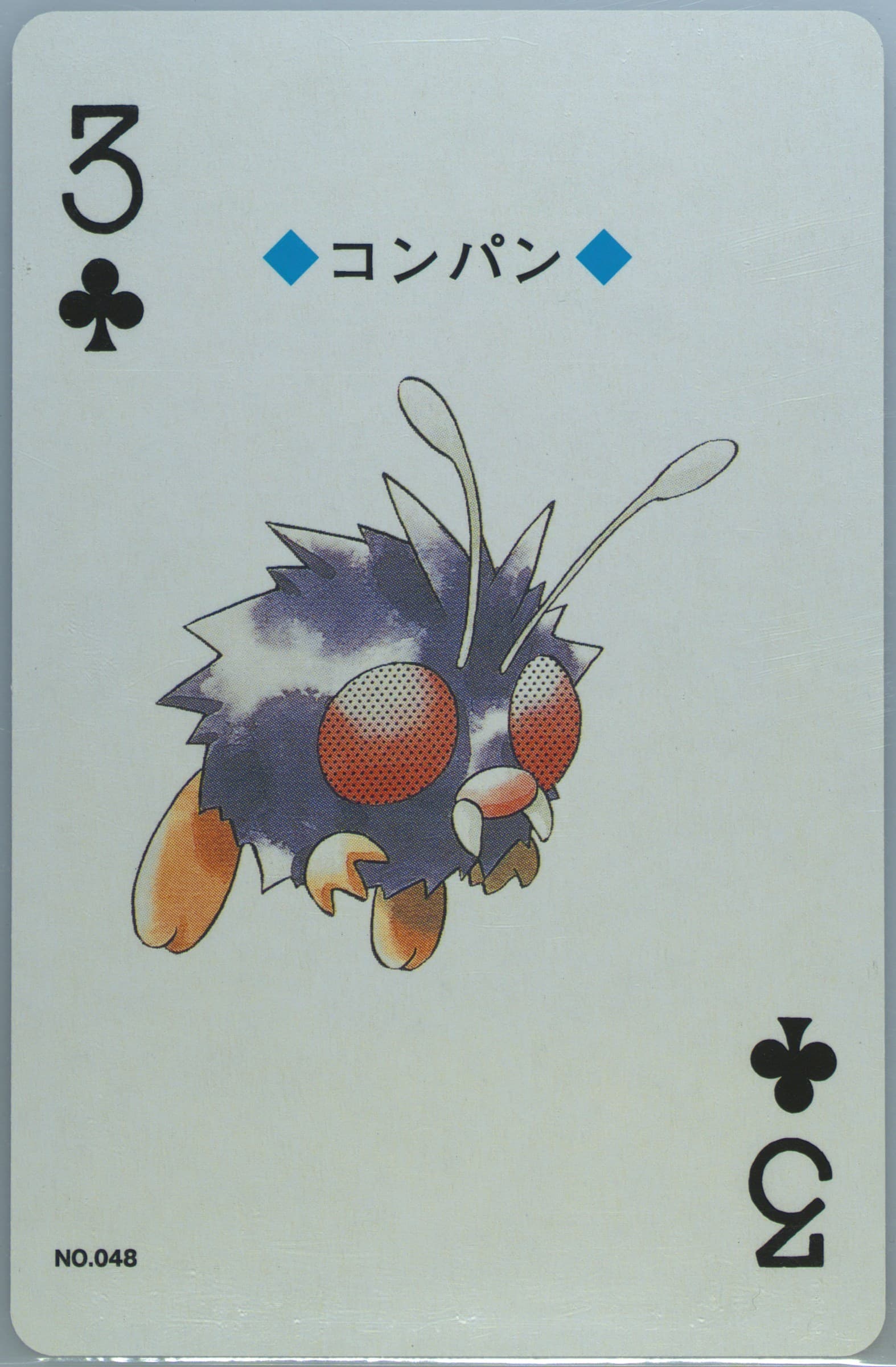 Venonat 3 of Clubs (048) 2000 Pokemon Gold Version Playing Cards
