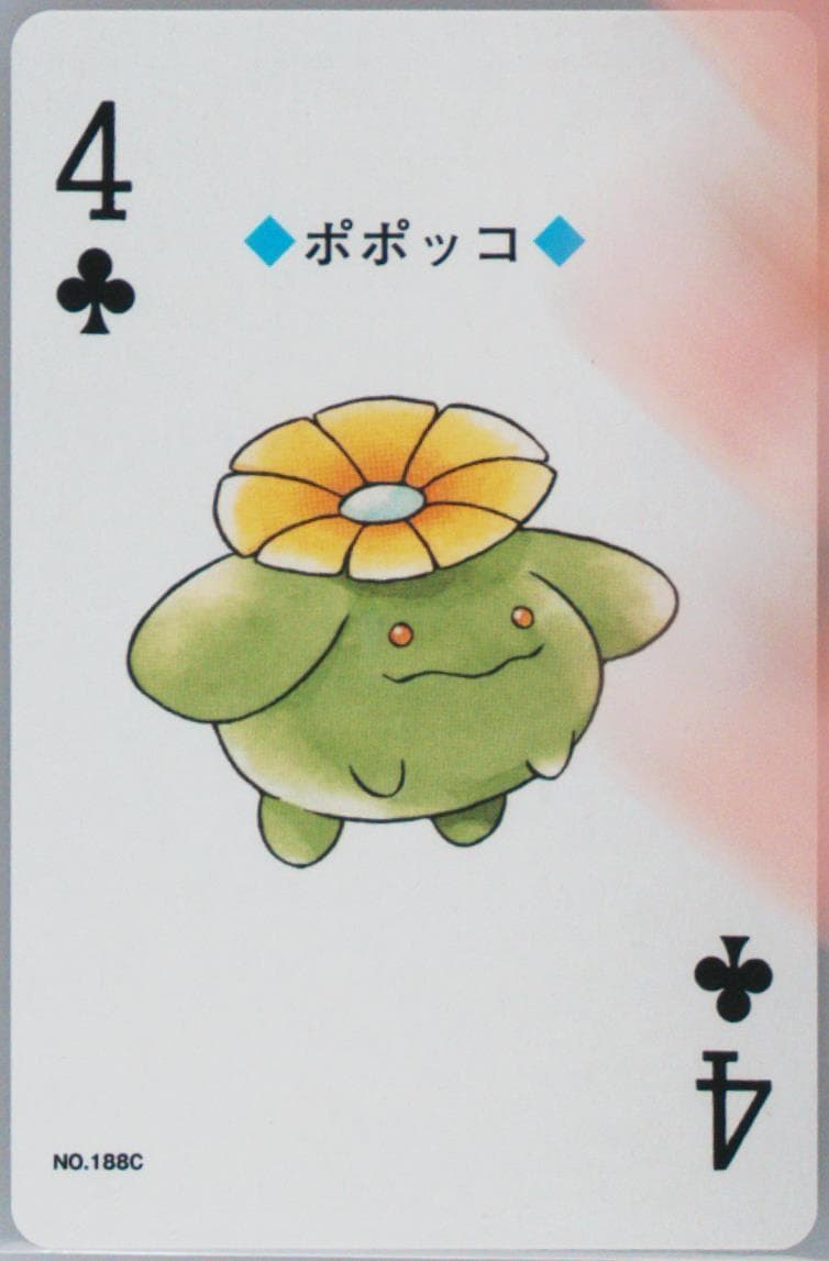 Skiploom 4 of Clubs (188C) 2000 Pokemon Gold Version Playing Cards