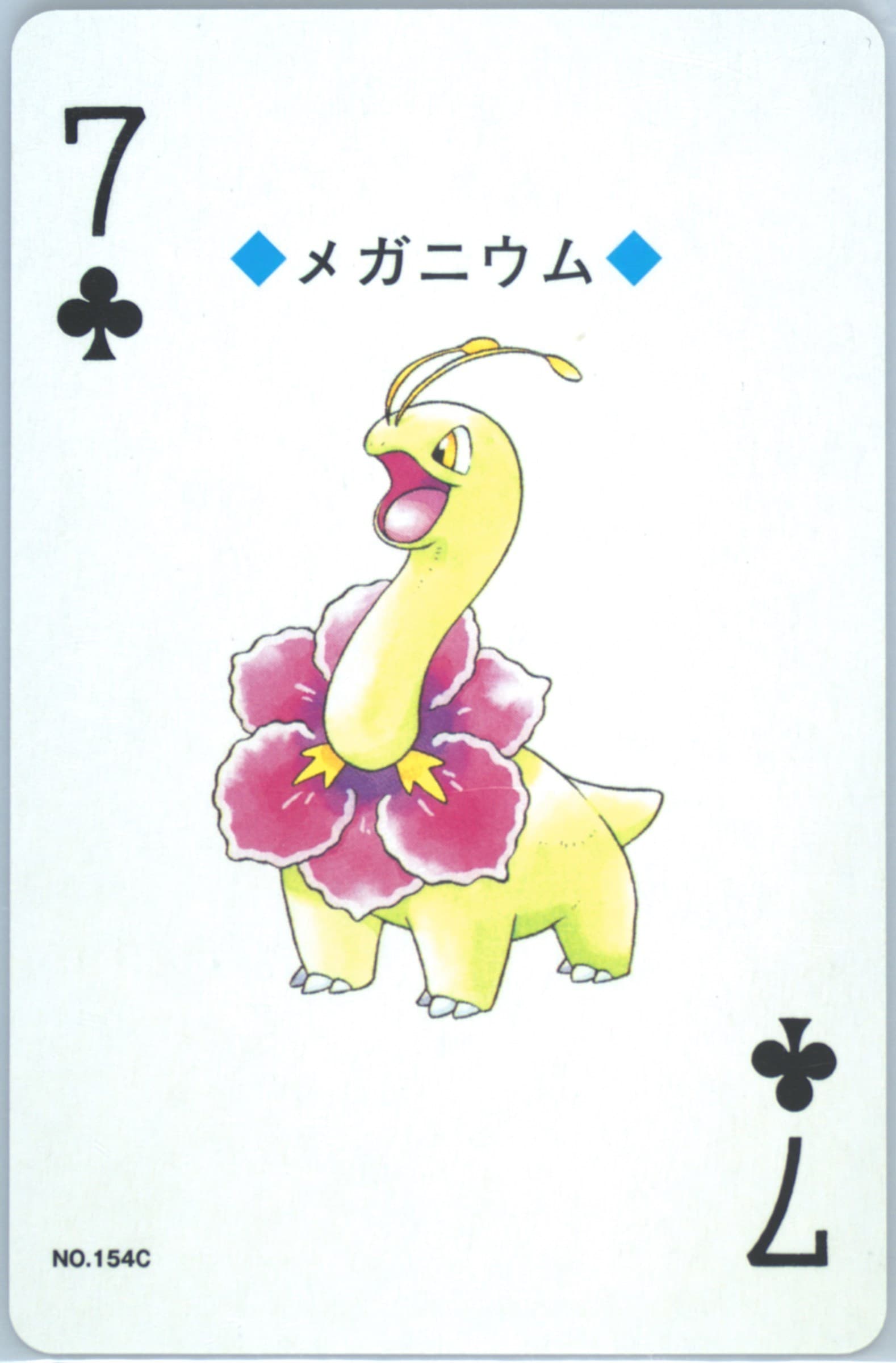 Meganium 7 of Clubs (154C) 2000 Pokemon Gold Version Playing Cards