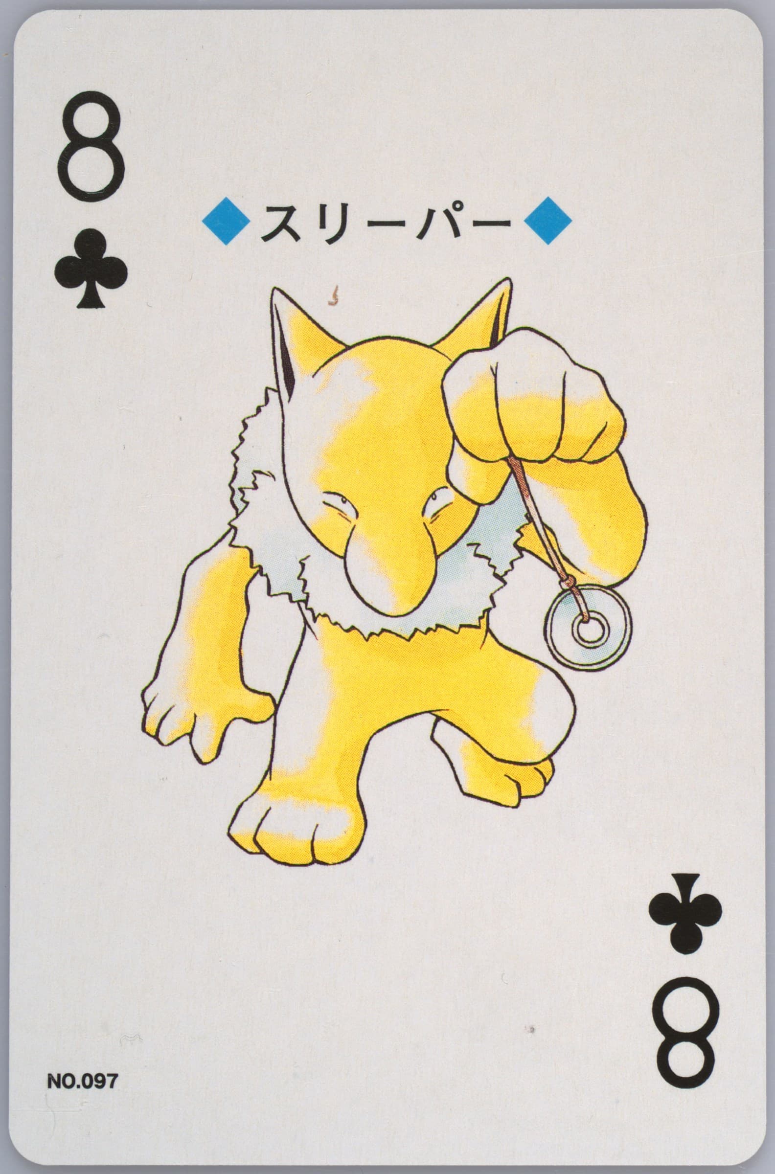 Hypno 8 of Clubs (097) 2000 Pokemon Gold Version Playing Cards