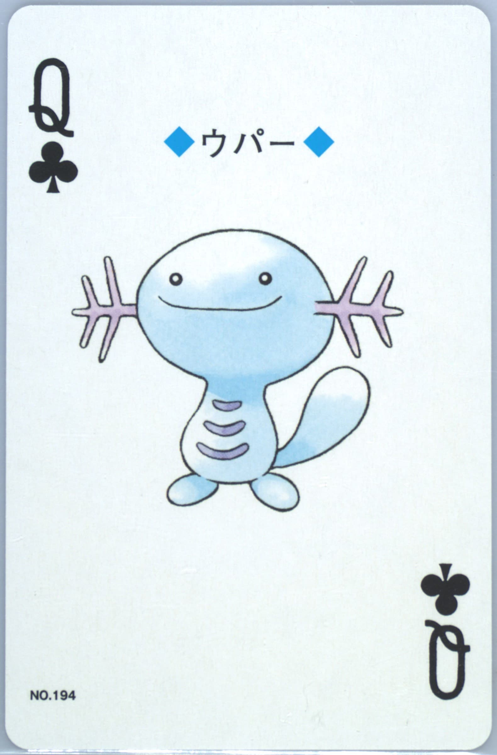 Wooper Queen of Clubs (194) 2000 Pokemon Gold Version Playing Cards