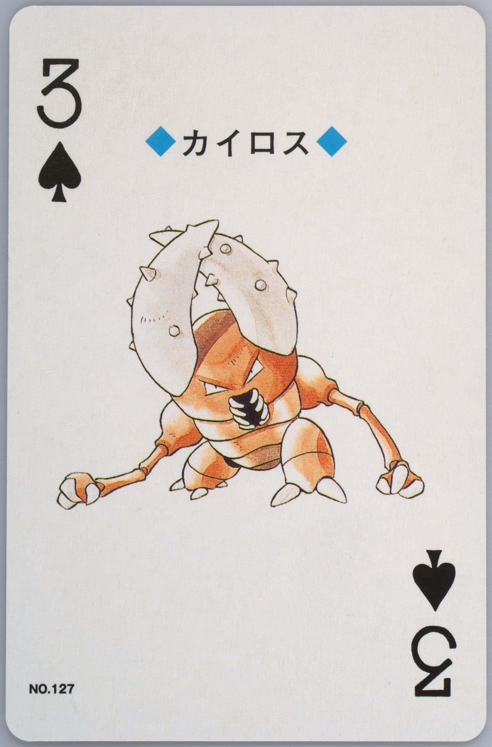 Pinsir 3 of Spades (127) 2000 Pokemon Gold Version Playing Cards