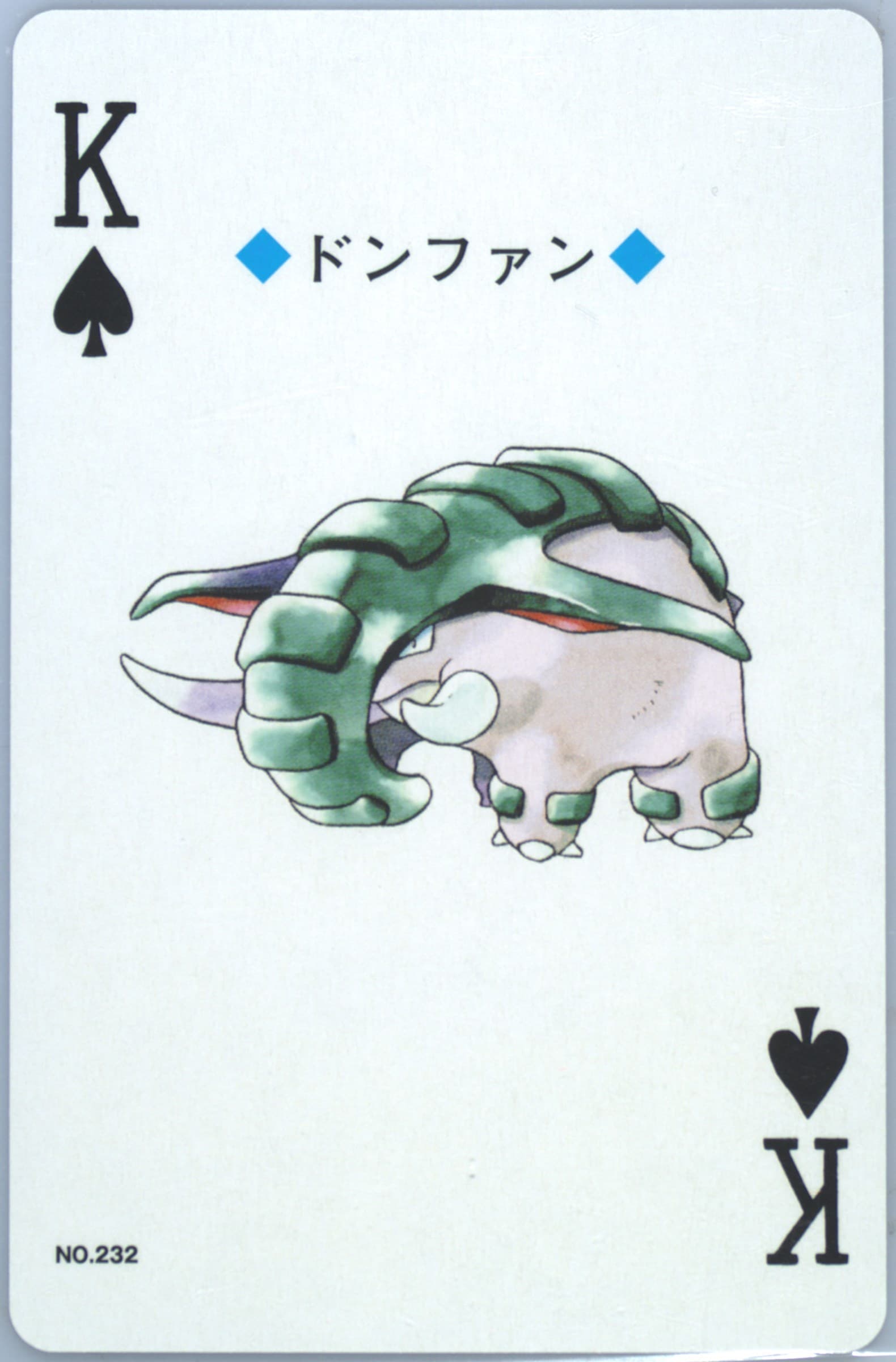 Donphan King of Spades (232) 2000 Pokemon Gold Version Playing Cards