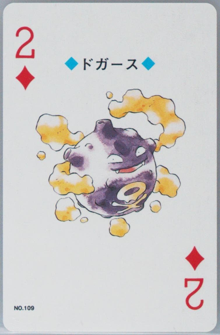 Koffing 2 of Diamonds (109) 2000 Pokemon Gold Version Playing Cards