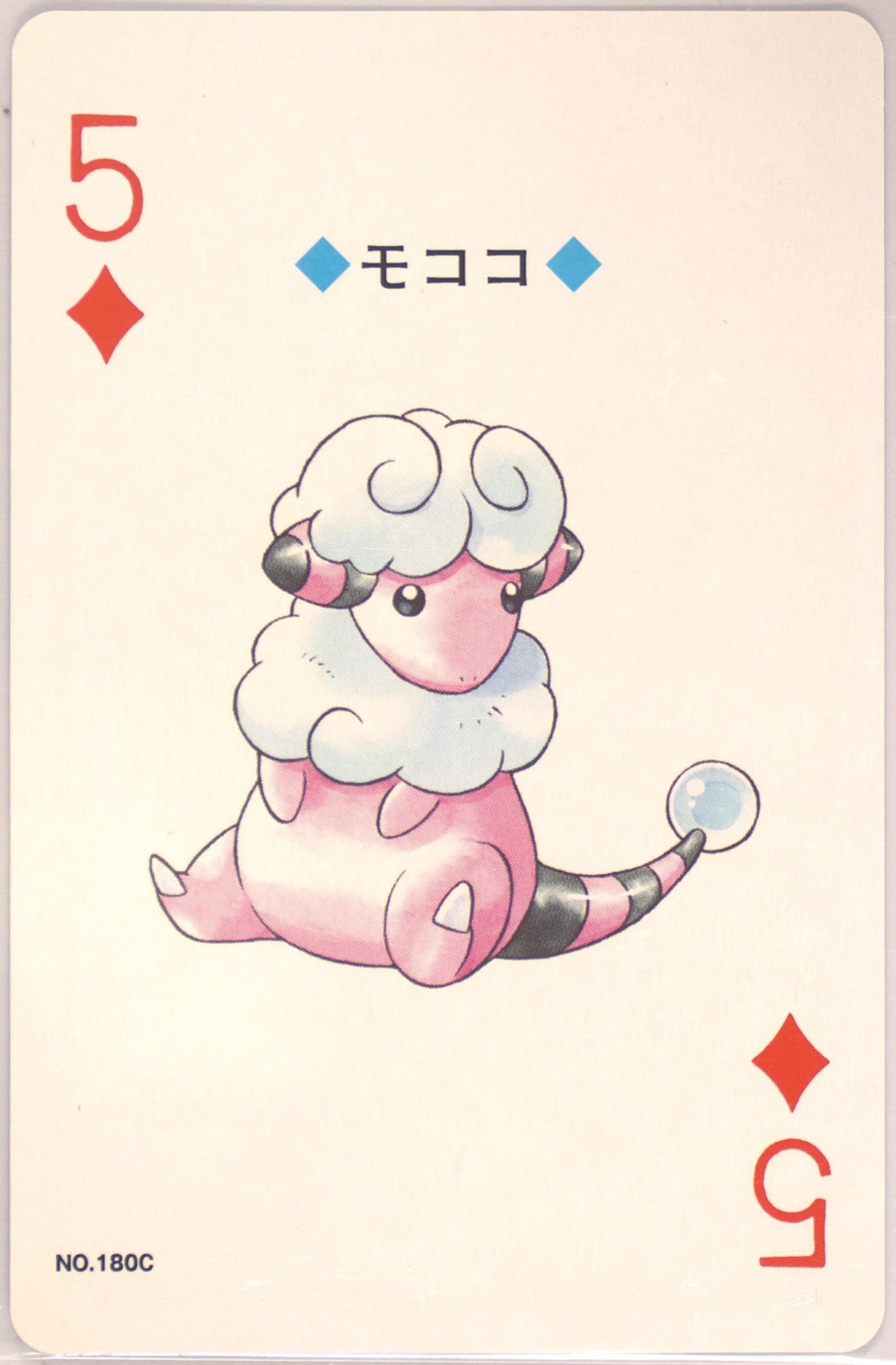 Flaaffy 5 of Diamonds (180C) 2000 Pokemon Gold Version Playing Cards