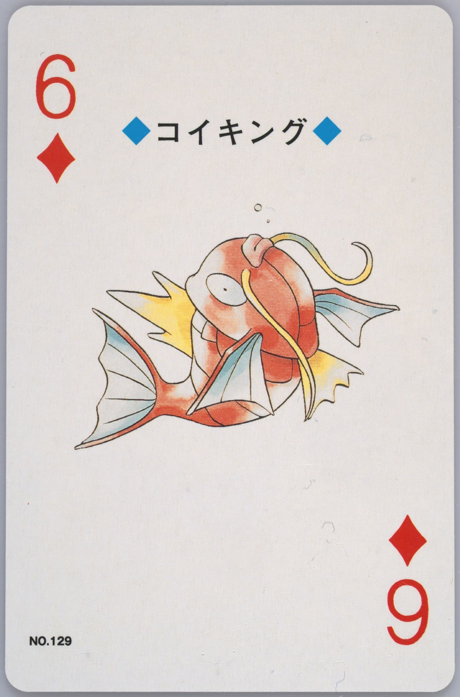 Magikarp 6 of Diamonds (129) 2000 Pokemon Gold Version Playing Cards