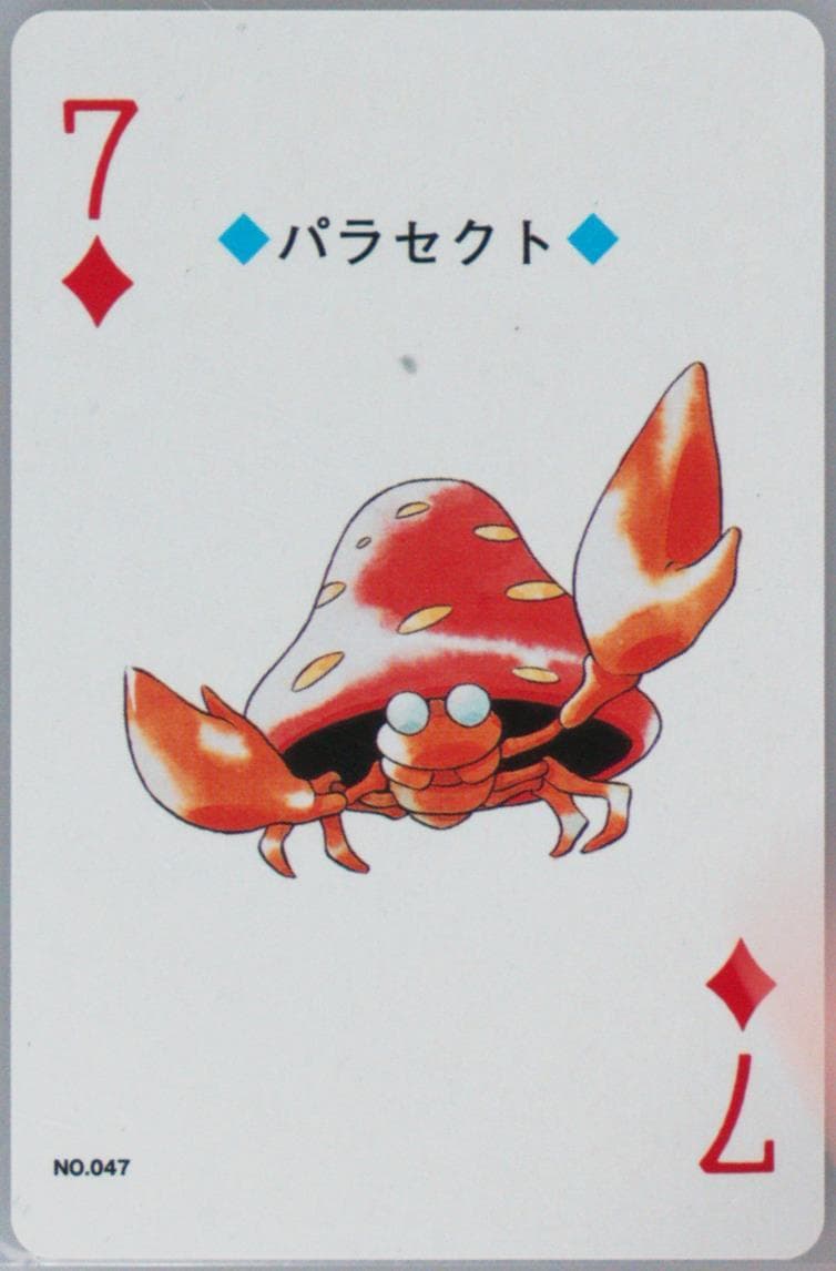 Parasect 7 of Diamonds (047) 2000 Pokemon Gold Version Playing Cards