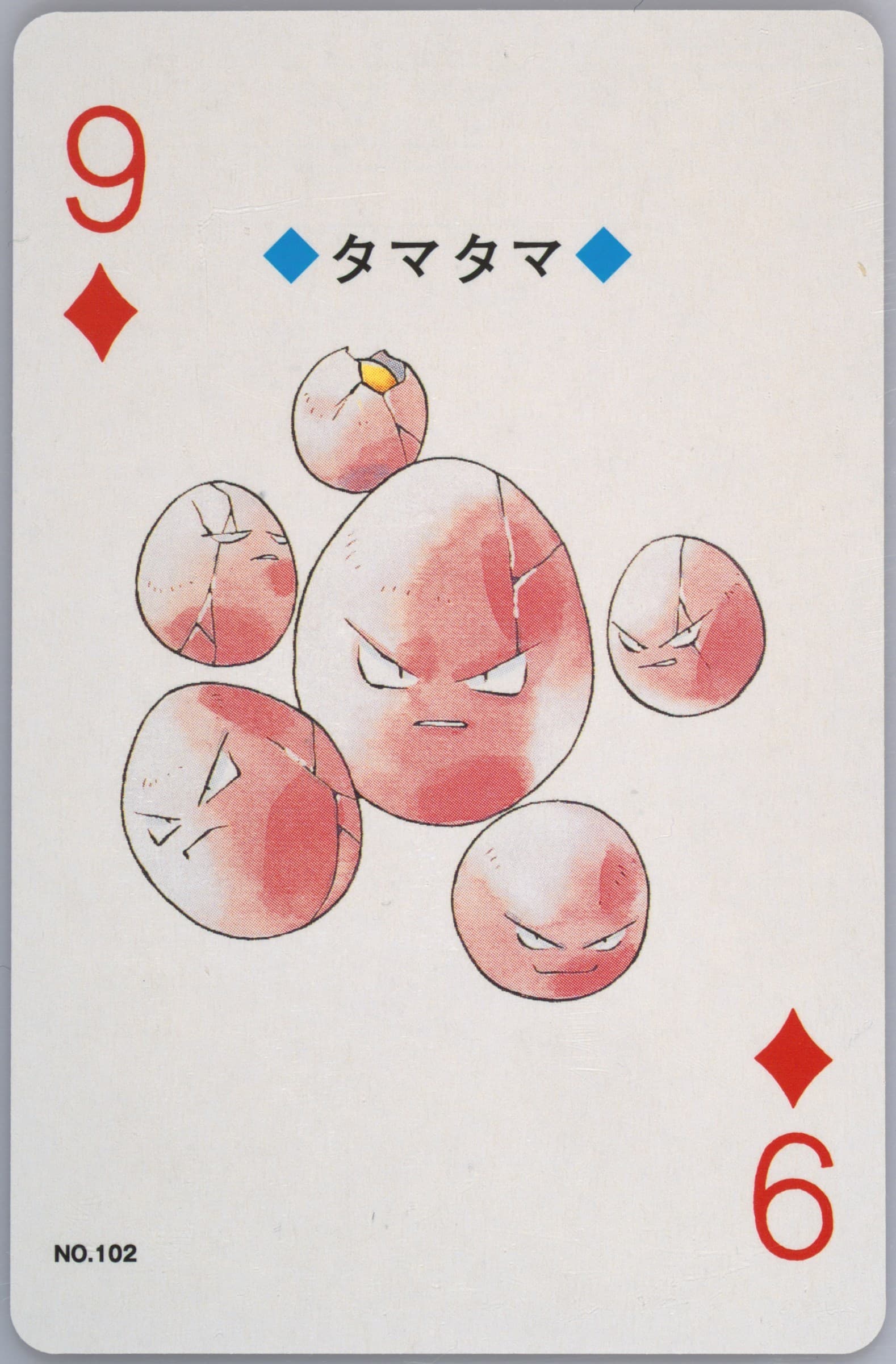 Exeggcute 9 of Diamonds (102) 2000 Pokemon Gold Version Playing Cards