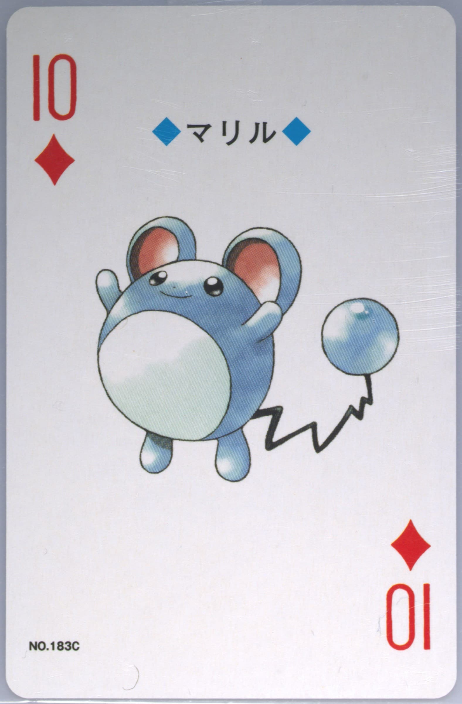 Marill 10 of Diamonds (183C) 2000 Pokemon Gold Version Playing Cards