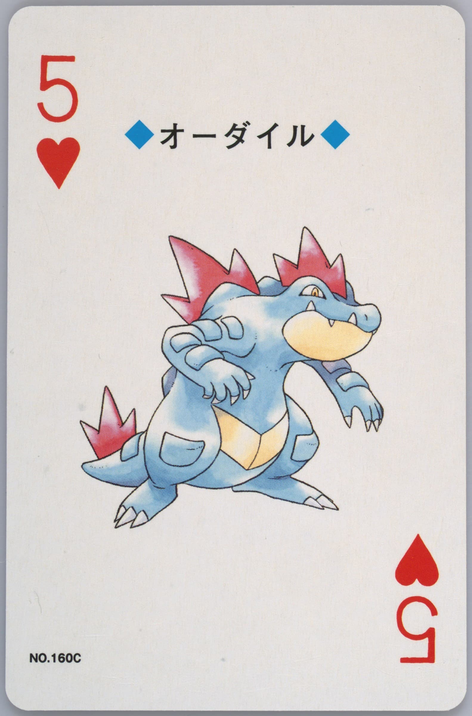 Feraligatr 5 of Hearts (160C) 2000 Pokemon Gold Version Playing Cards