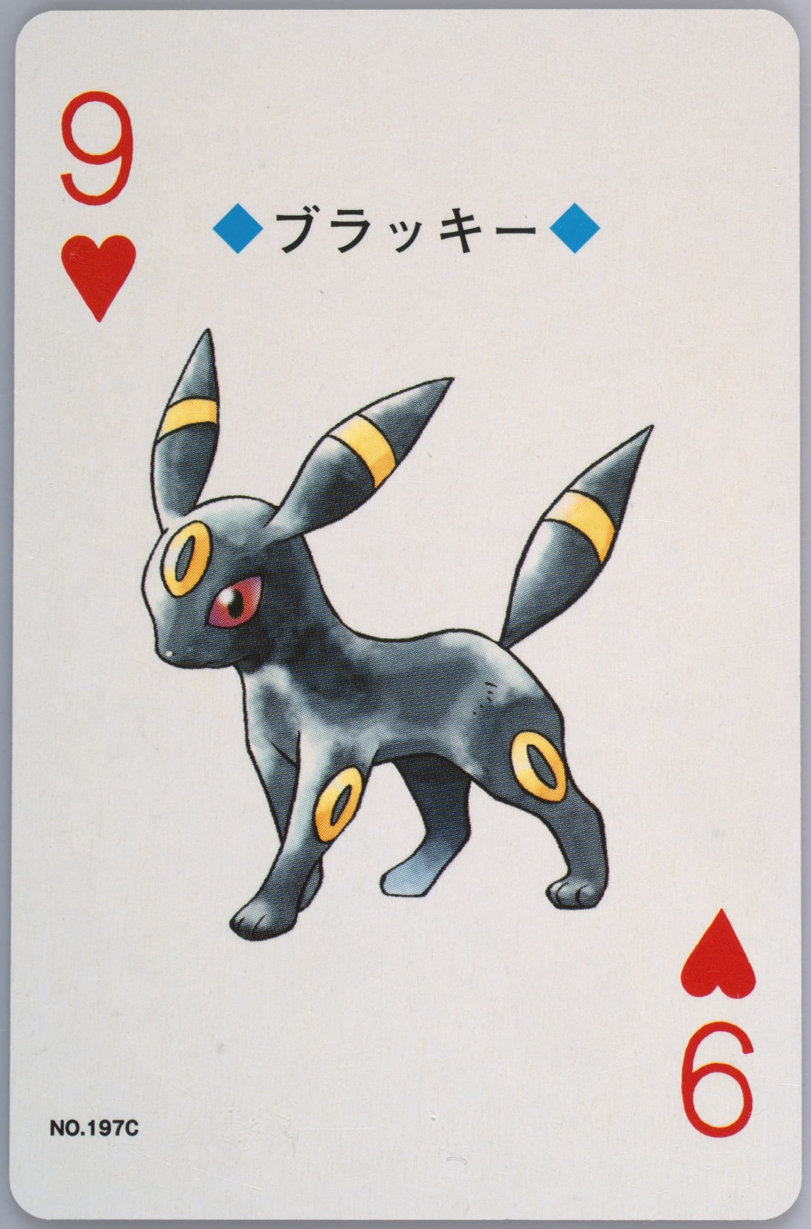 Umbreon 9 of Hearts (197C) 2000 Pokemon Gold Version Playing Cards