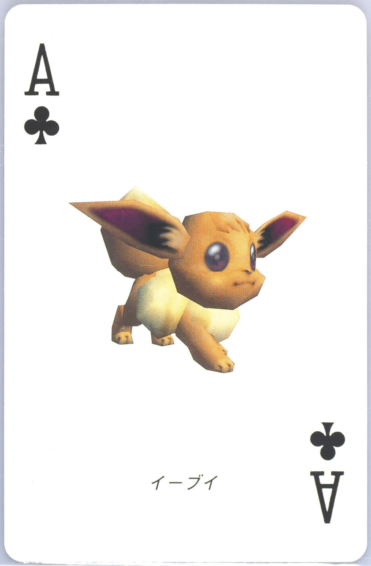 Eevee Ace of Clubs 1998 Pokemon Stadium Red Version Playing Cards