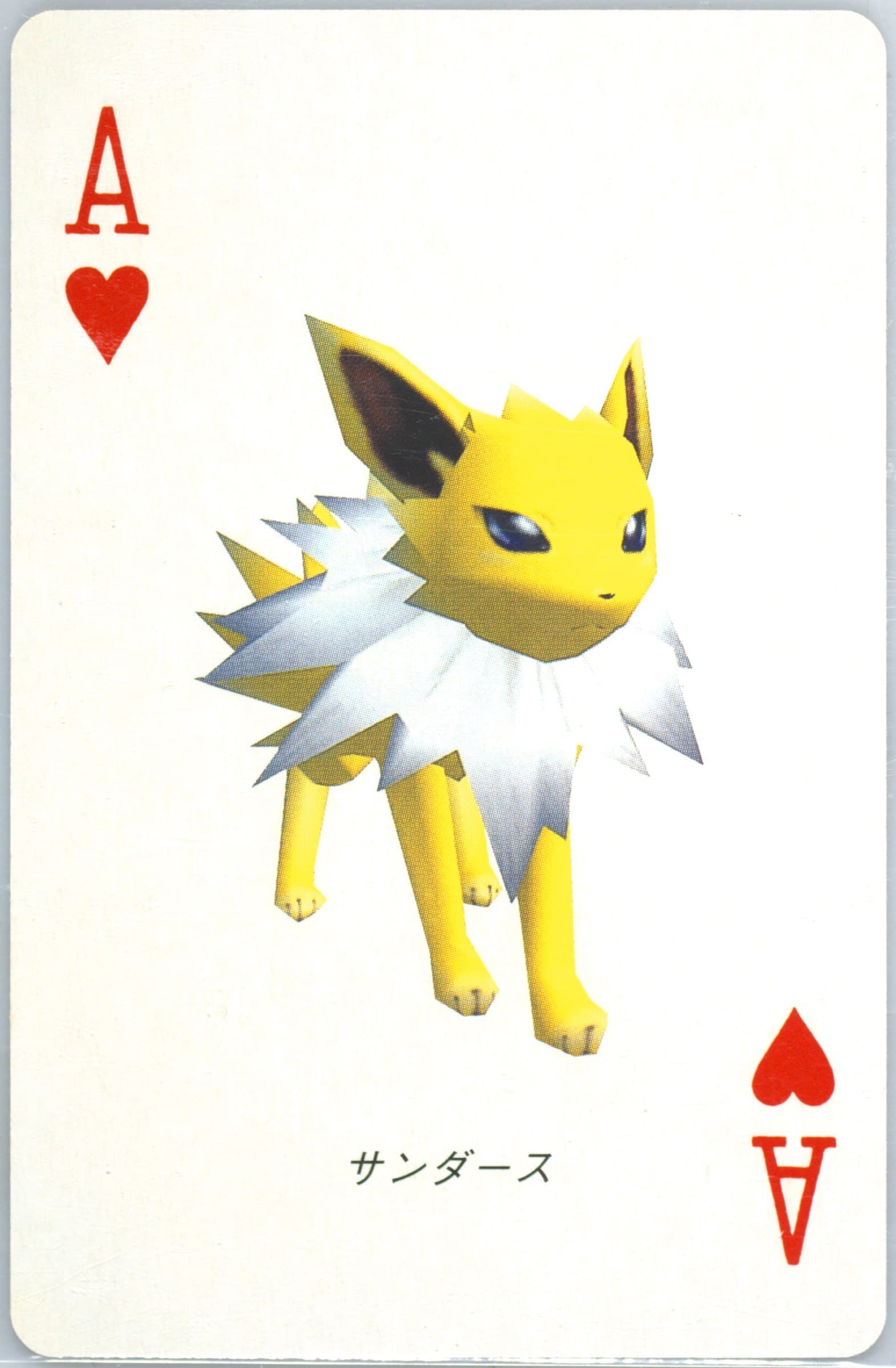 Jolteon Ace of Hearts 1998 Pokemon Stadium Red Version Playing Cards