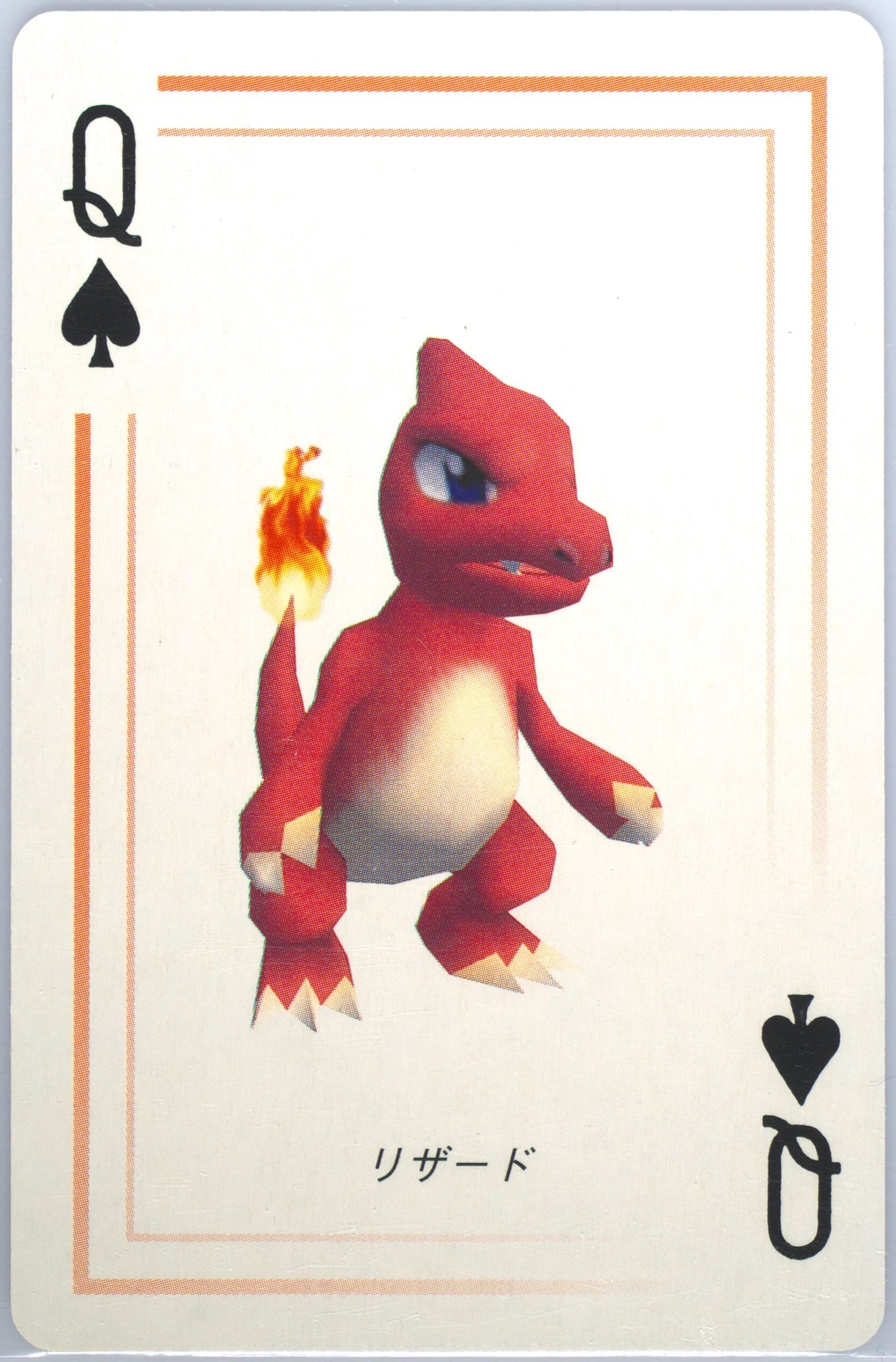 Charmeleon Queen of Spades 1998 Pokemon Stadium Red Version Playing Cards