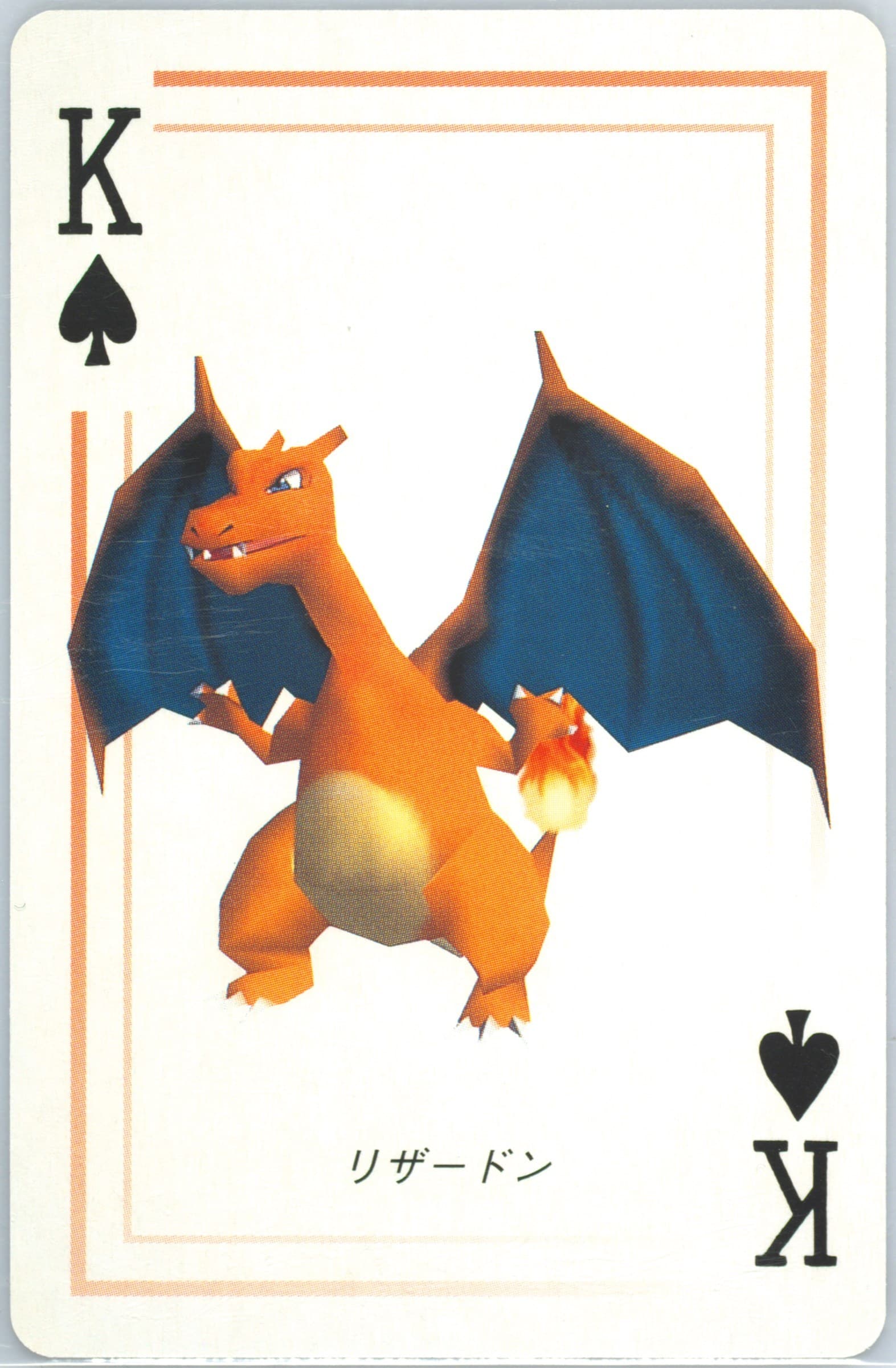 Charizard King of Spades 1998 Pokemon Stadium Red Version Playing Cards