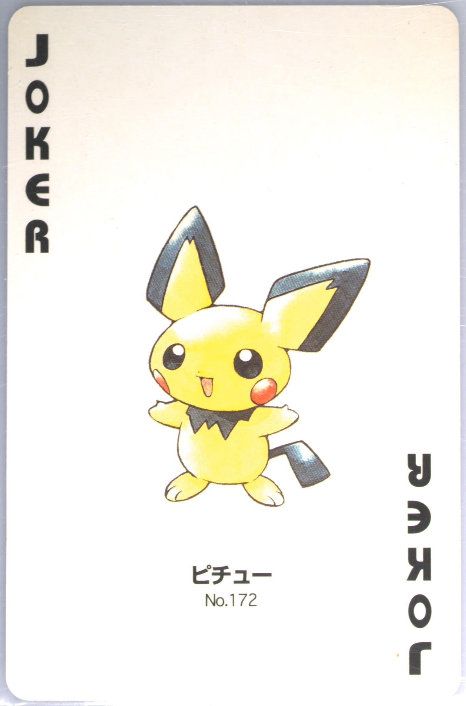 Pichu Joker (172) 2000 Pokemon Silver Version Part 2 Playing Cards