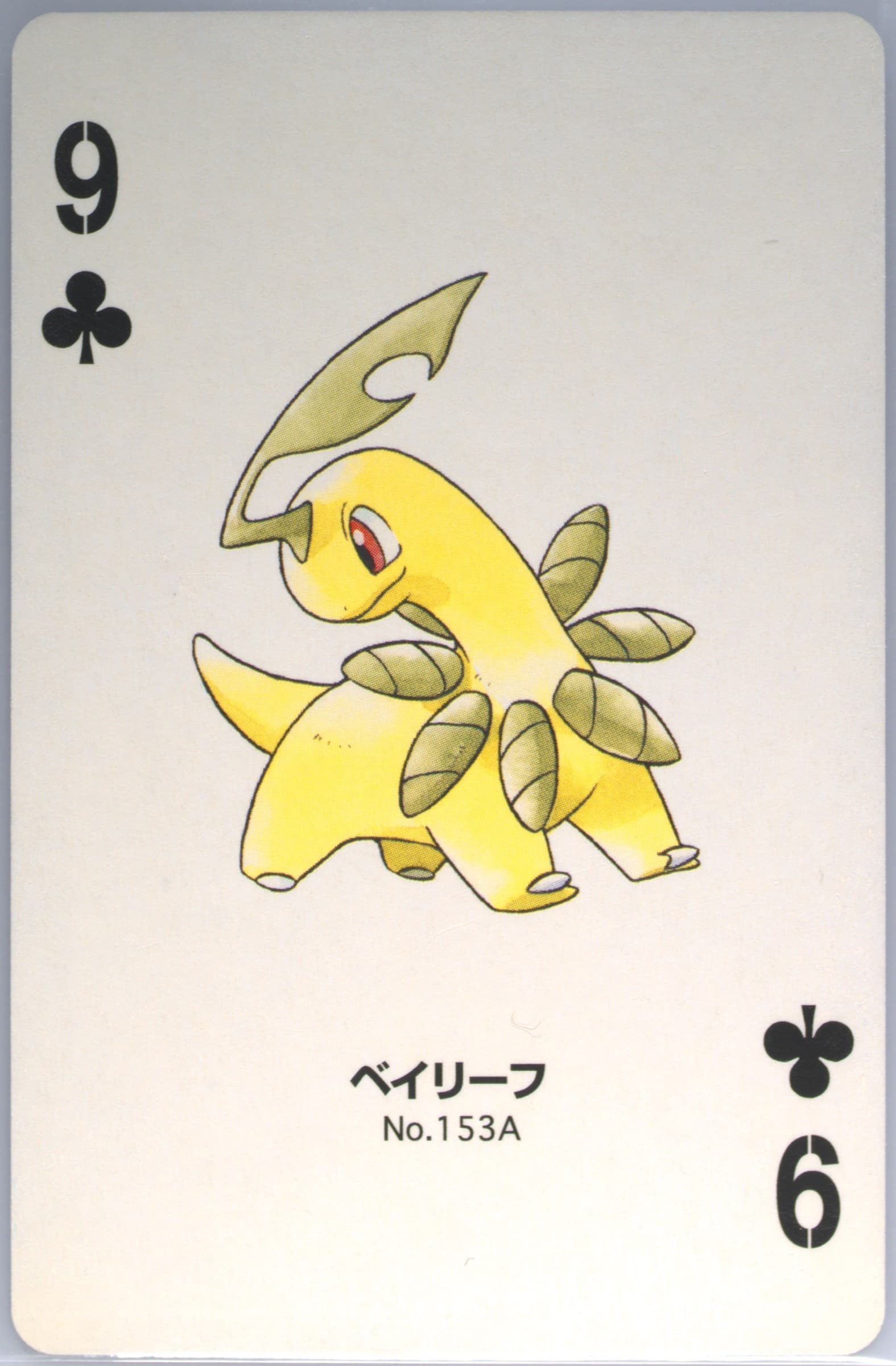 Bayleef 9 of Clubs (153A) 2000 Pokemon Silver Version Part 2 Playing Cards