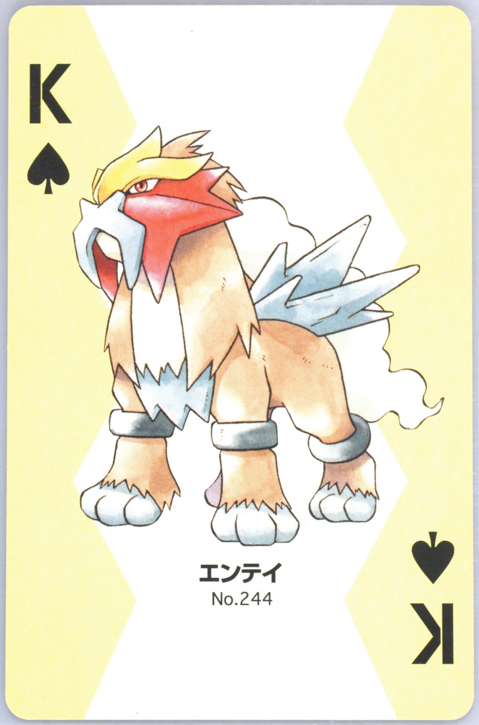 Entei King of Spades (244) 2000 Pokemon Silver Version Part 2 Playing Cards