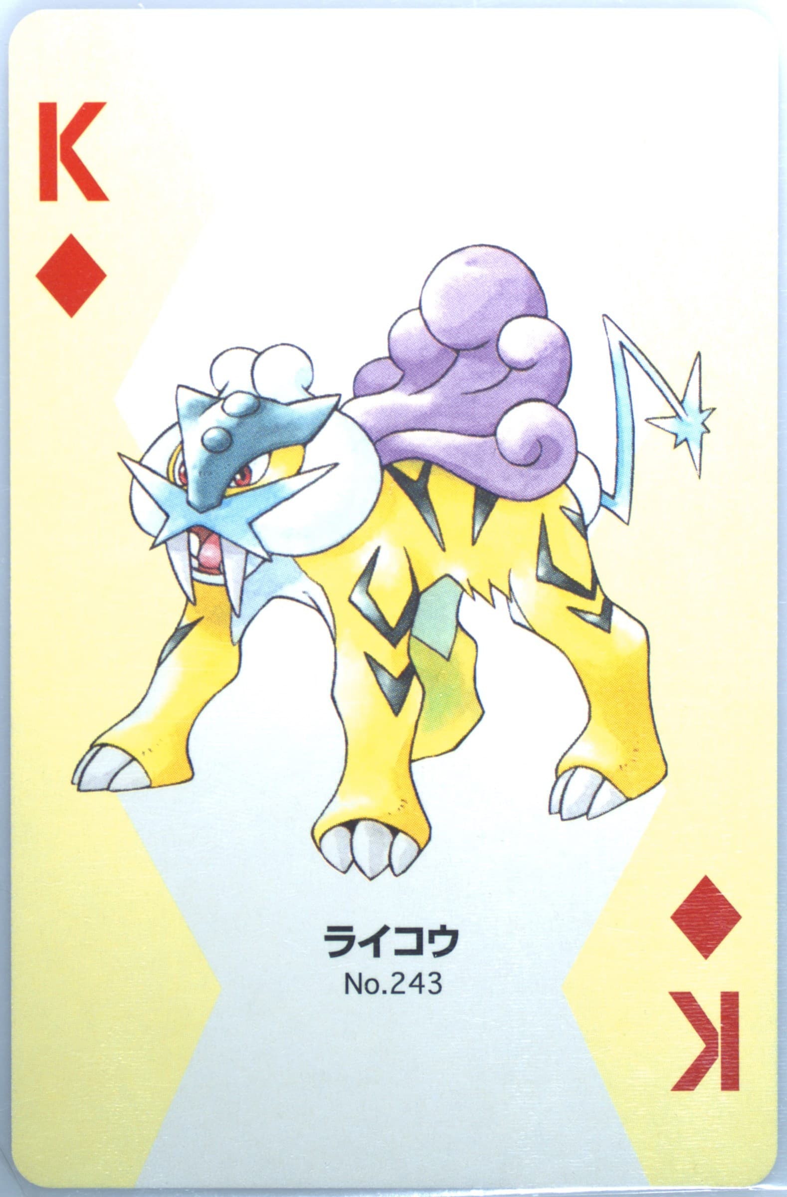 Raikou King of Diamonds (243) 2000 Pokemon Silver Version Part 2 Playing Cards