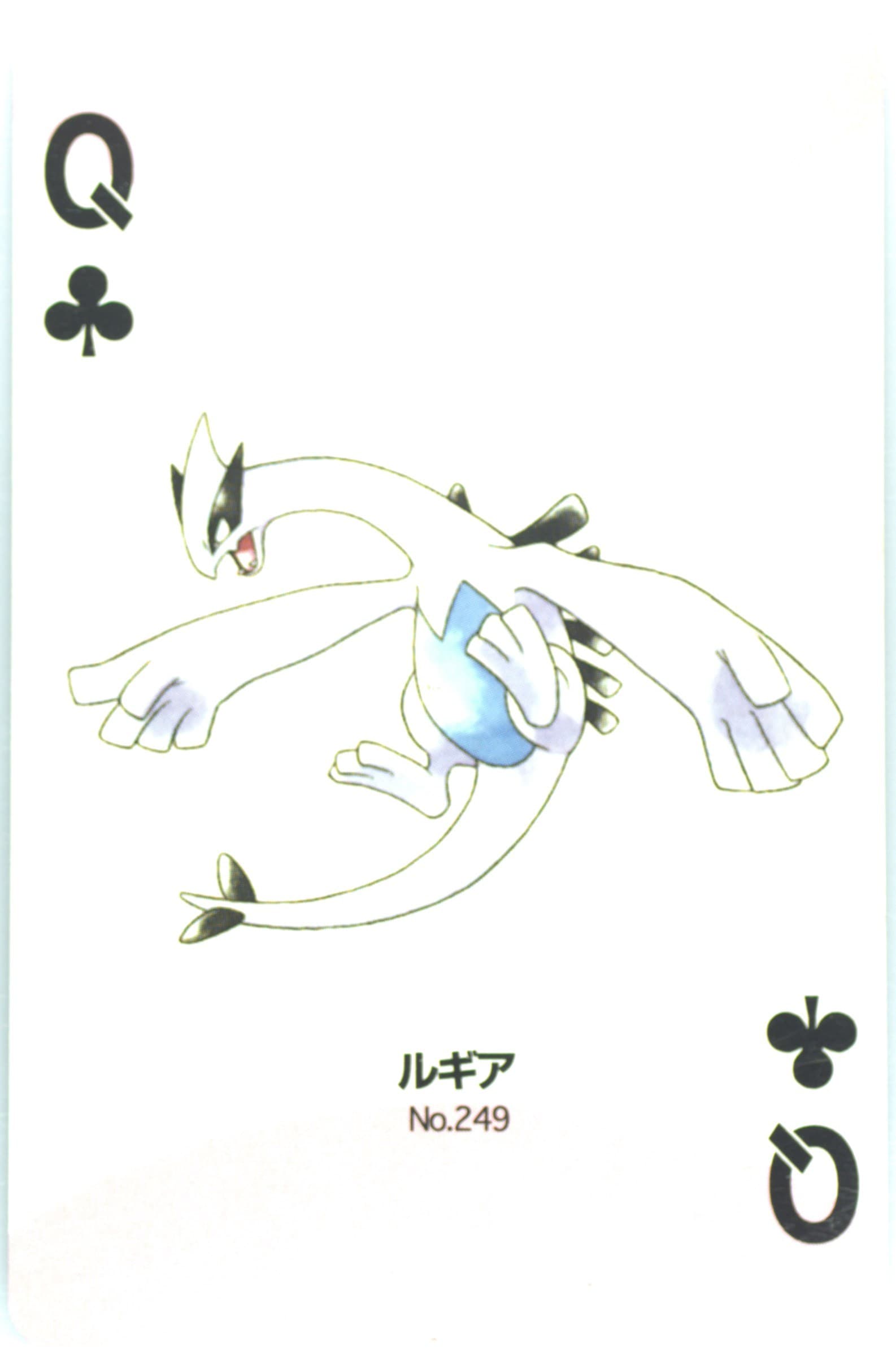 Lugia Queen of Clubs (249) 2000 Pokemon Silver Version Part 2 Playing Cards