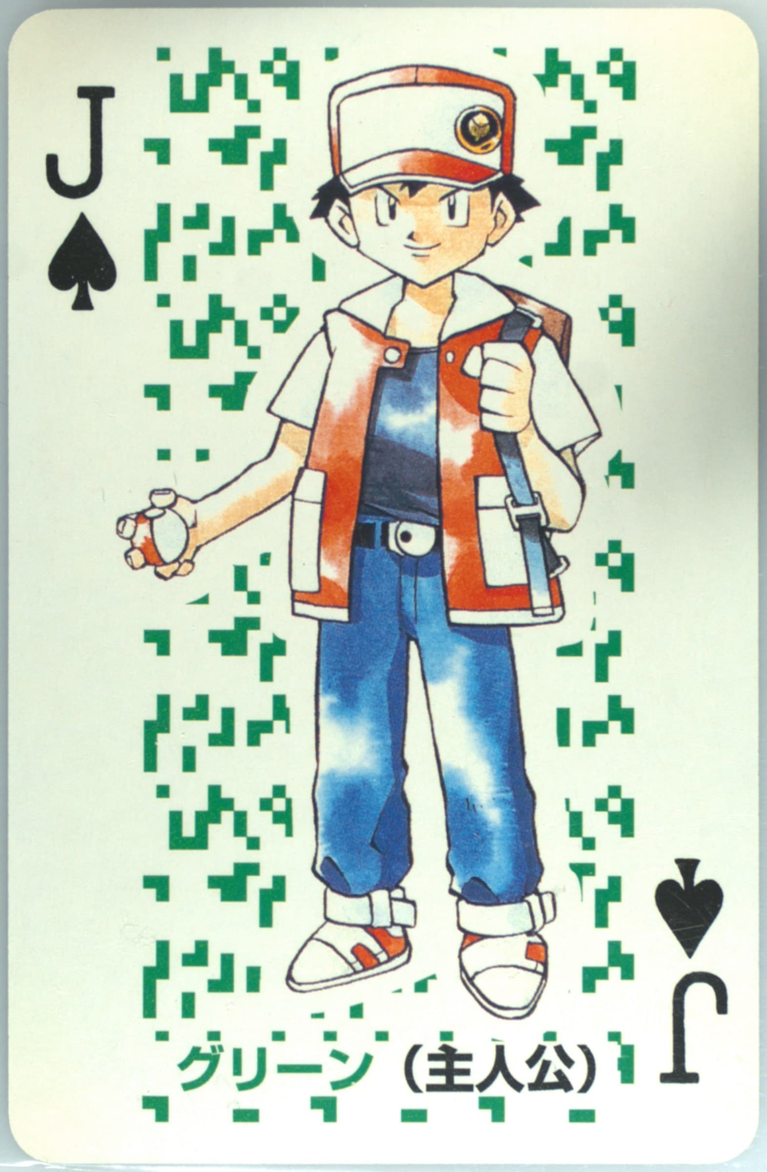 Red Jack of Spades 1996 Pokemon Green Version Playing Cards