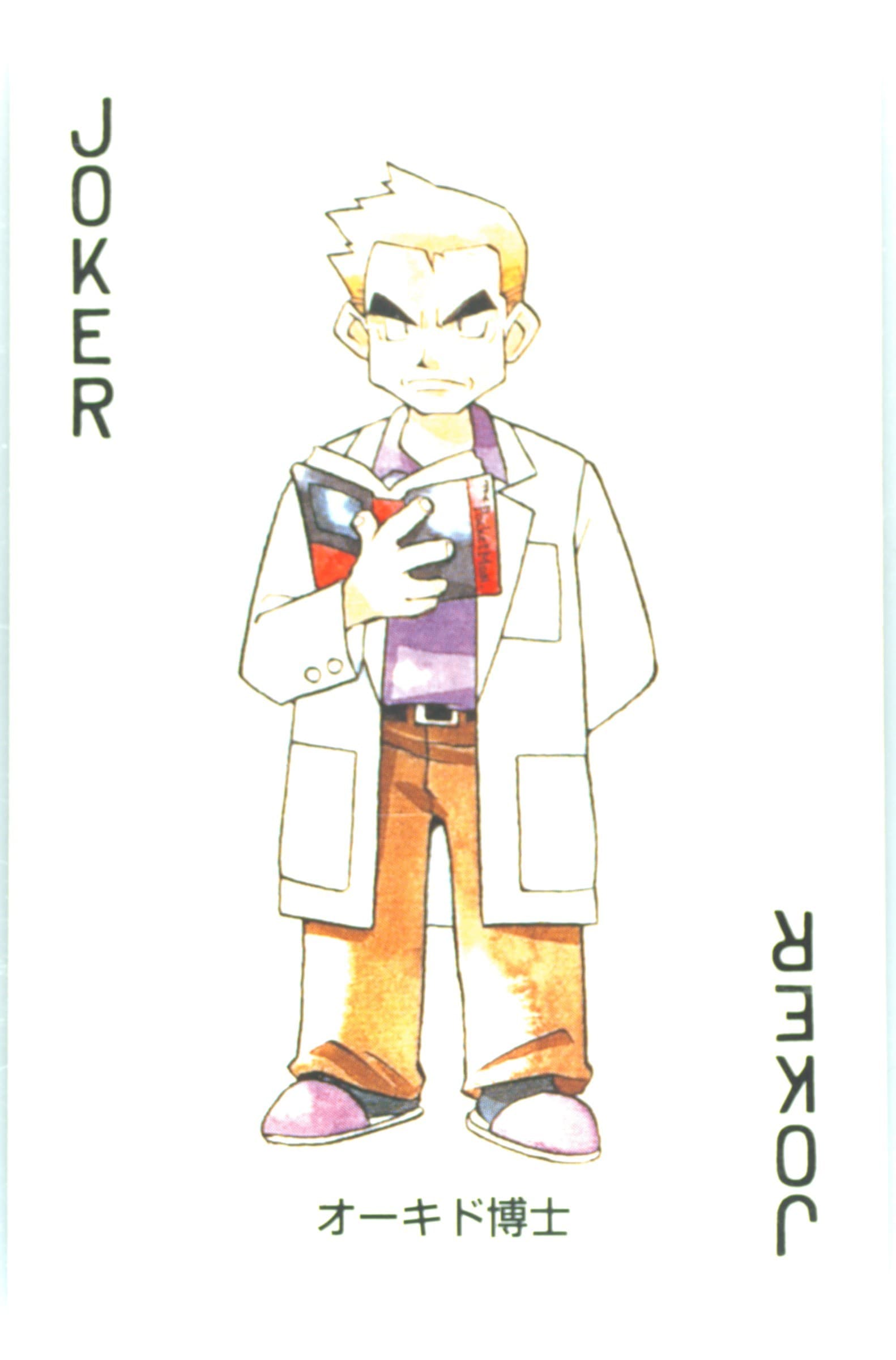 Professor Oak Joker 1996 Pokemon Green Version Playing Cards