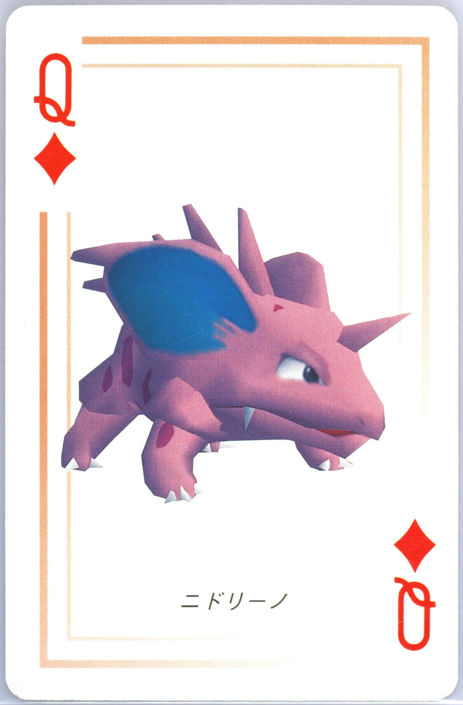 Nidorino Queen of Diamonds 1998 Pokemon Stadium Red Version Playing Cards