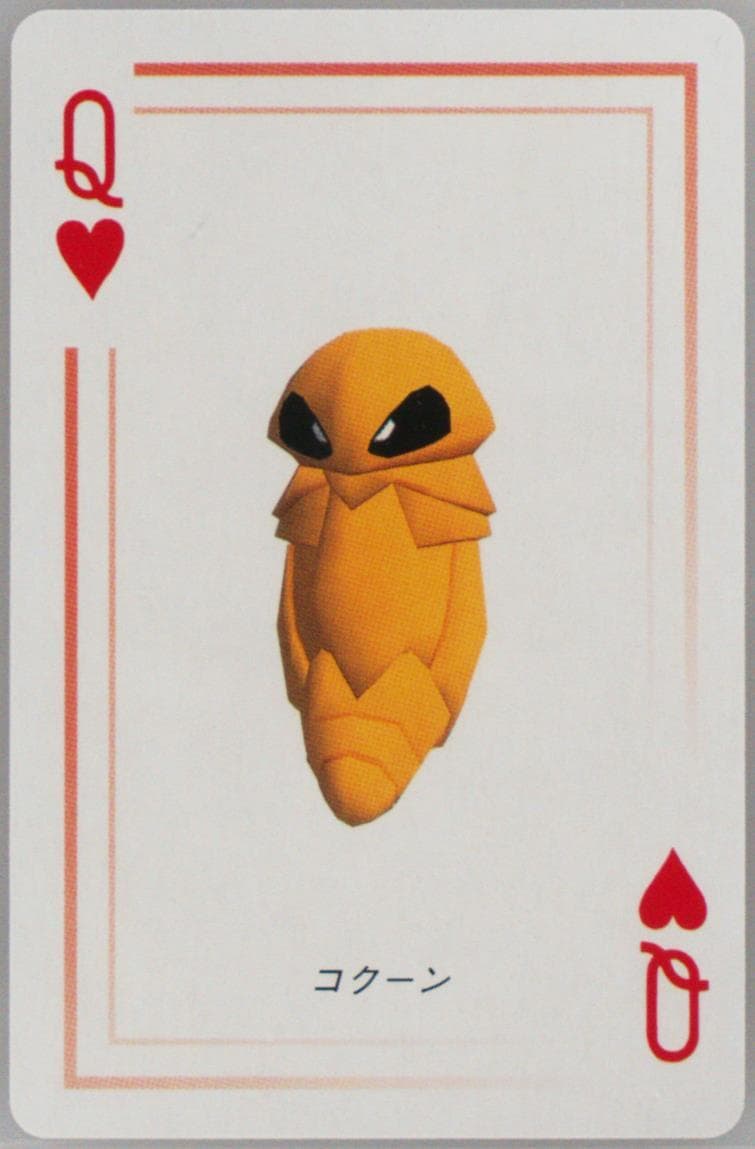 Kakuna Queen of Hearts 1998 Pokemon Stadium Red Version Playing Cards