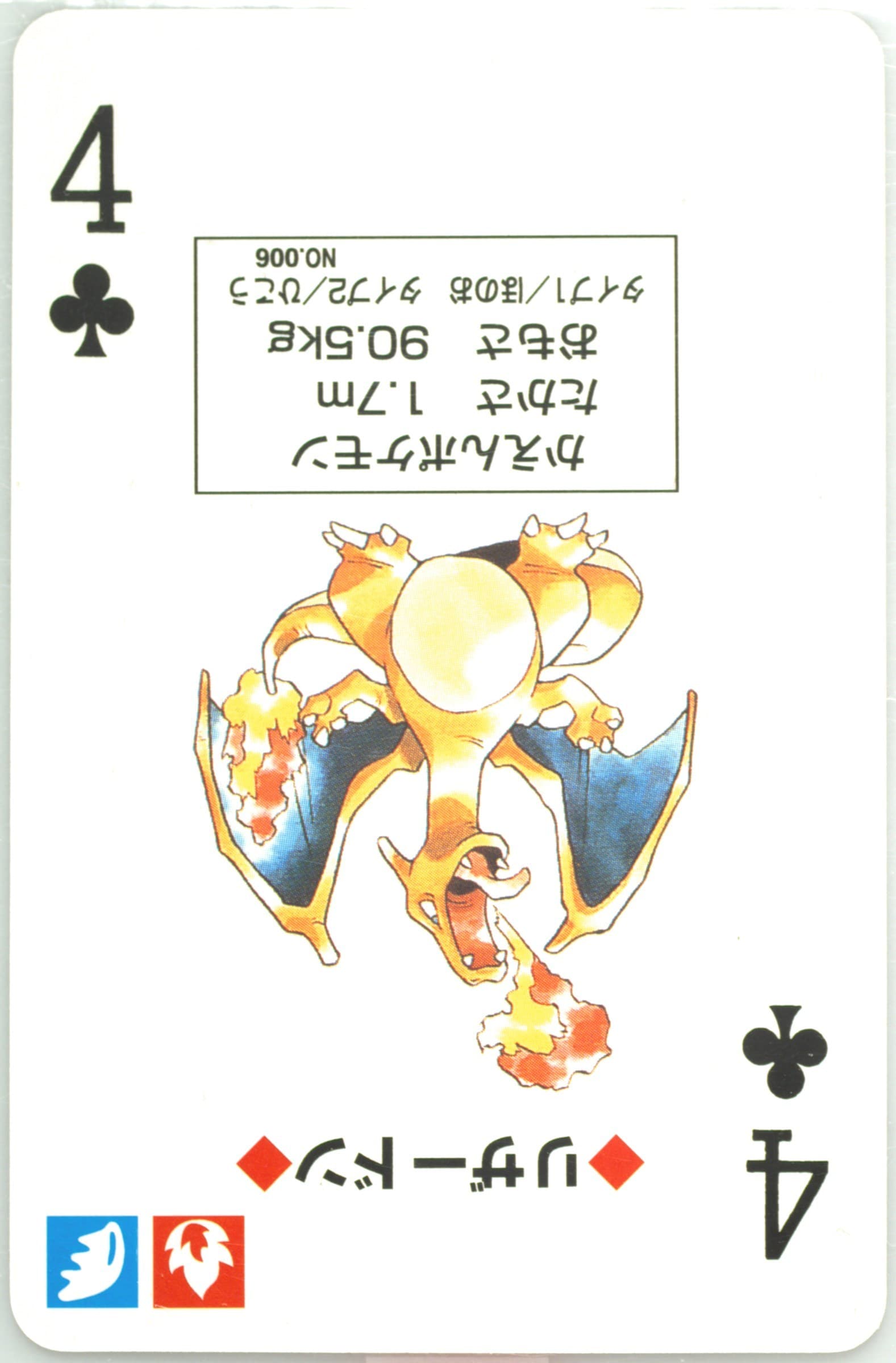 Charizard 4 of Clubs (006) 1996 Pokemon Red Version Playing Cards