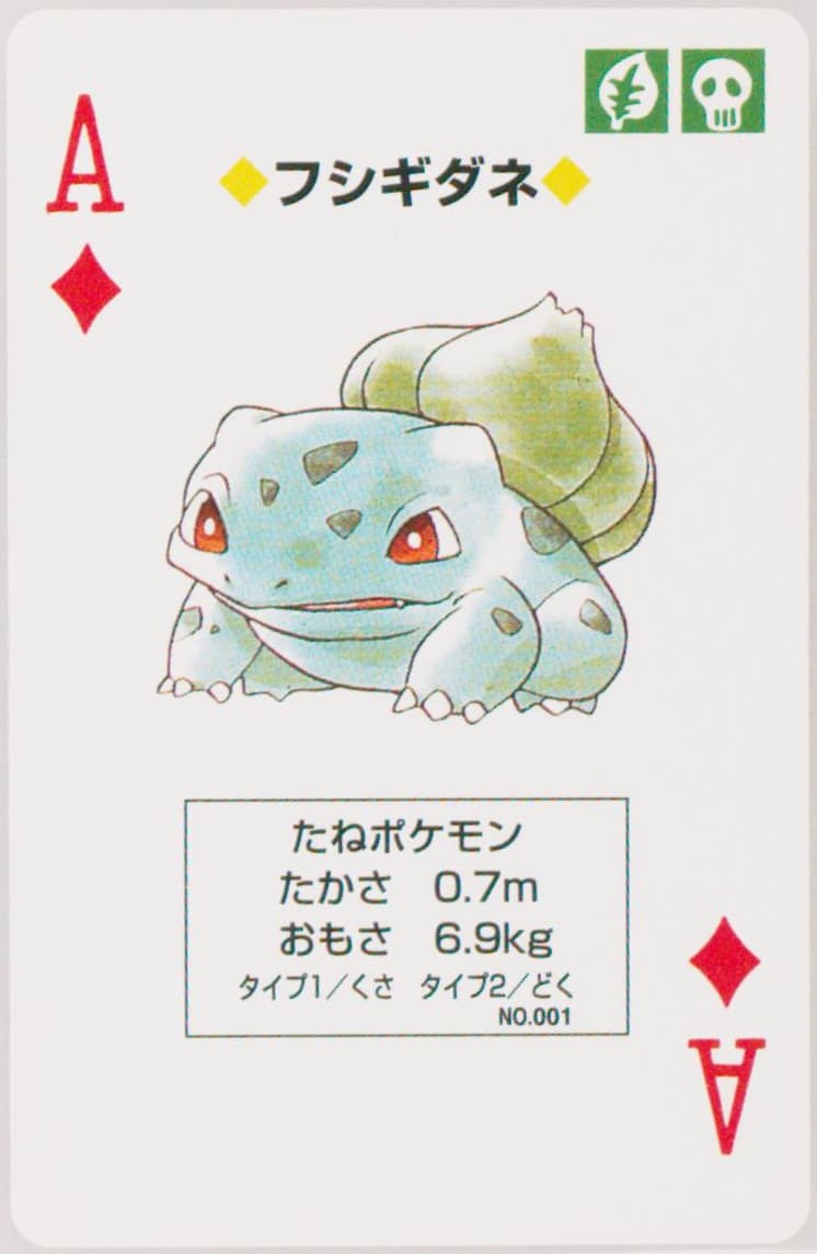 Bulbasaur Ace of Diamonds (001) 1998 Pokemon Blue Version Playing Cards