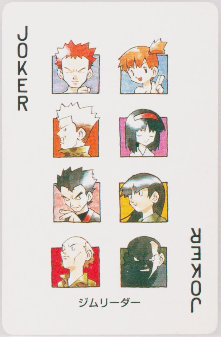 Gym Leaders Joker 1998 Pokemon Blue Version Playing Cards