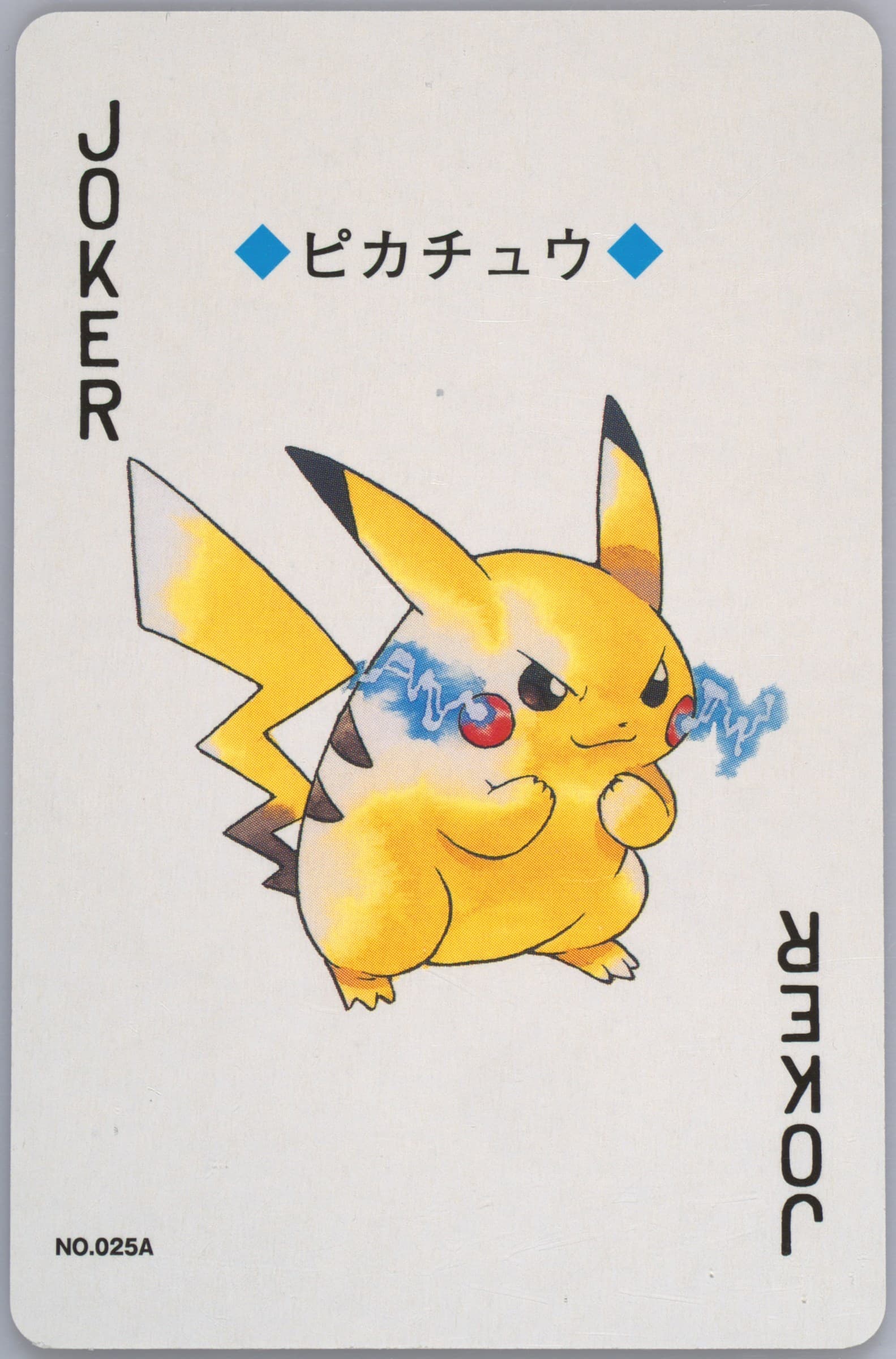 Pikachu Joker (025A) 2000 Pokemon Silver Version Playing Cards